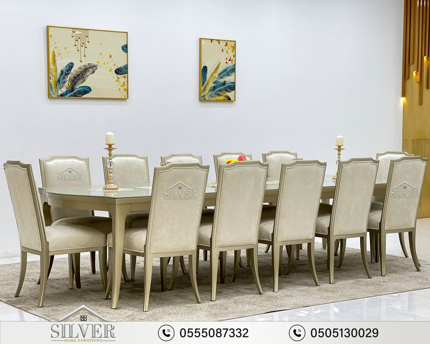 Dining Table 241007