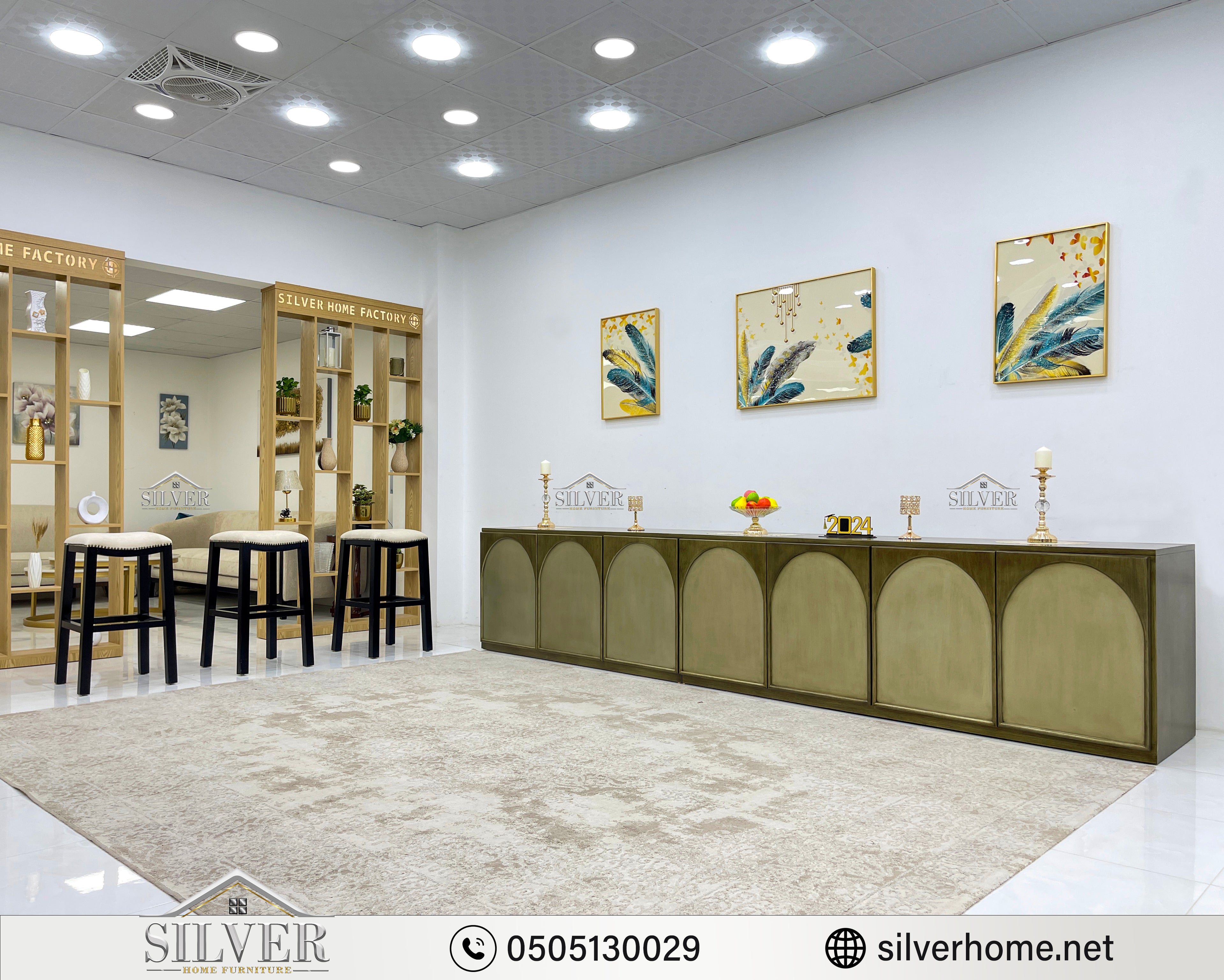 Classic Olive Color  Side Table