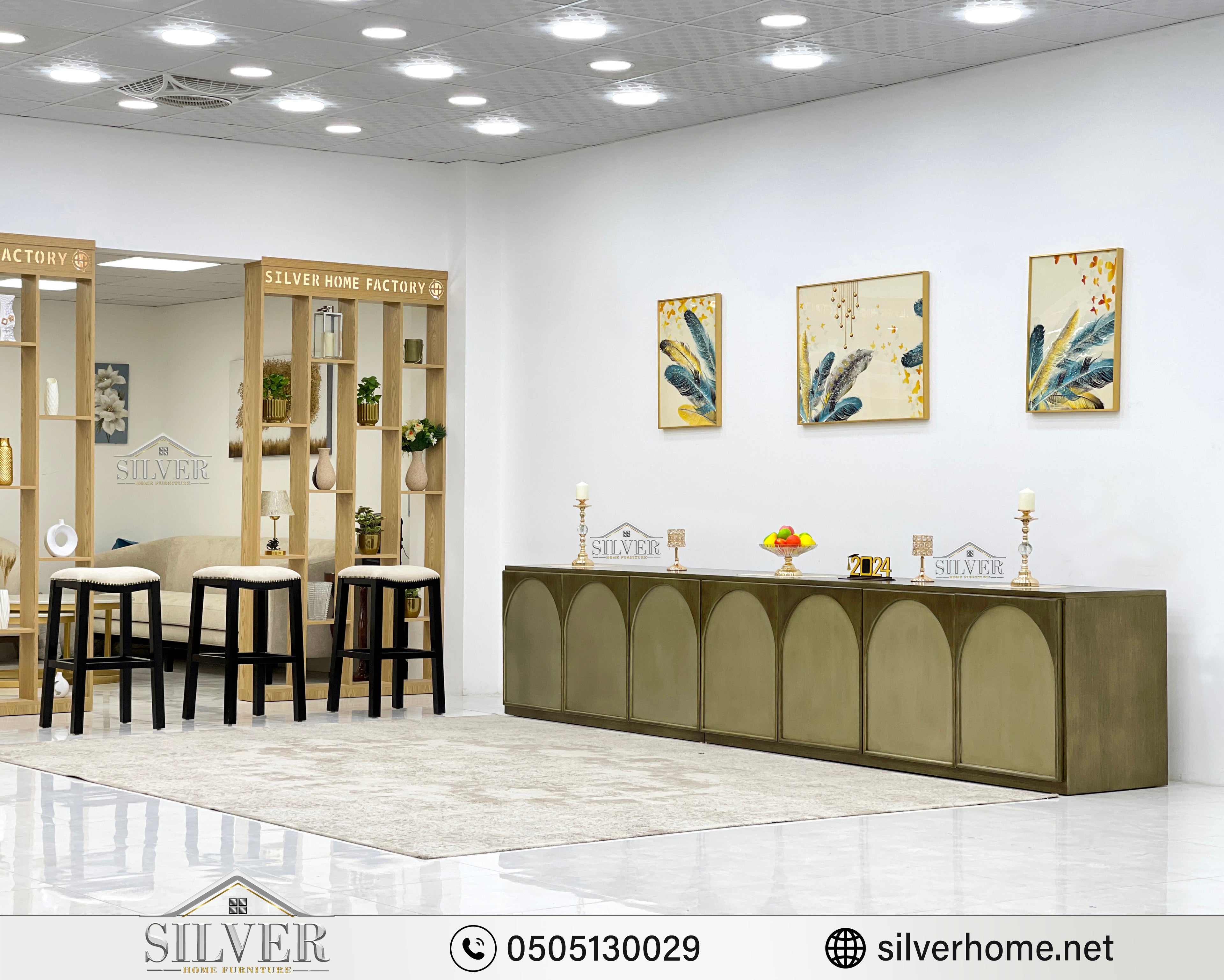 Classic Olive Color  Side Table