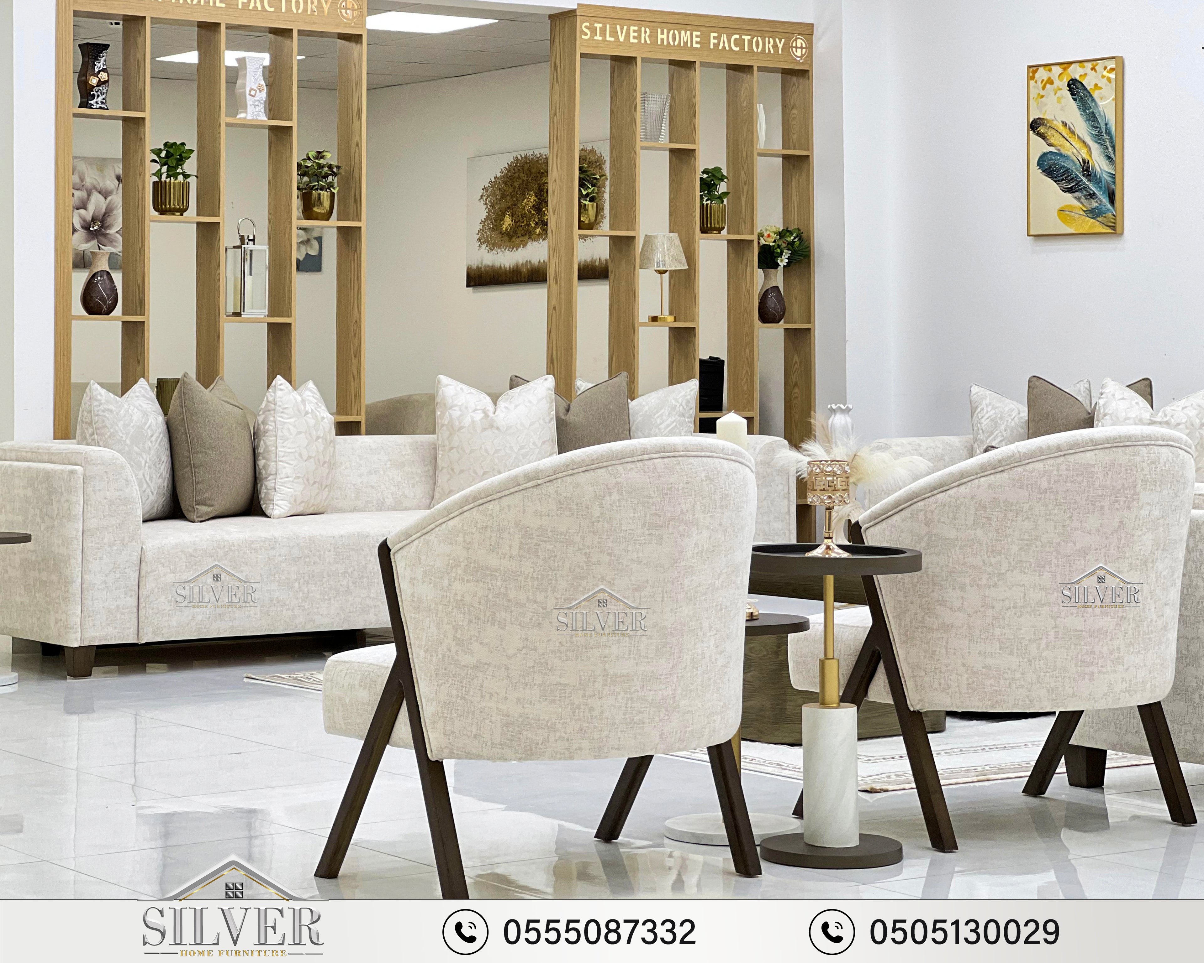 مجموعة مودرن 25119