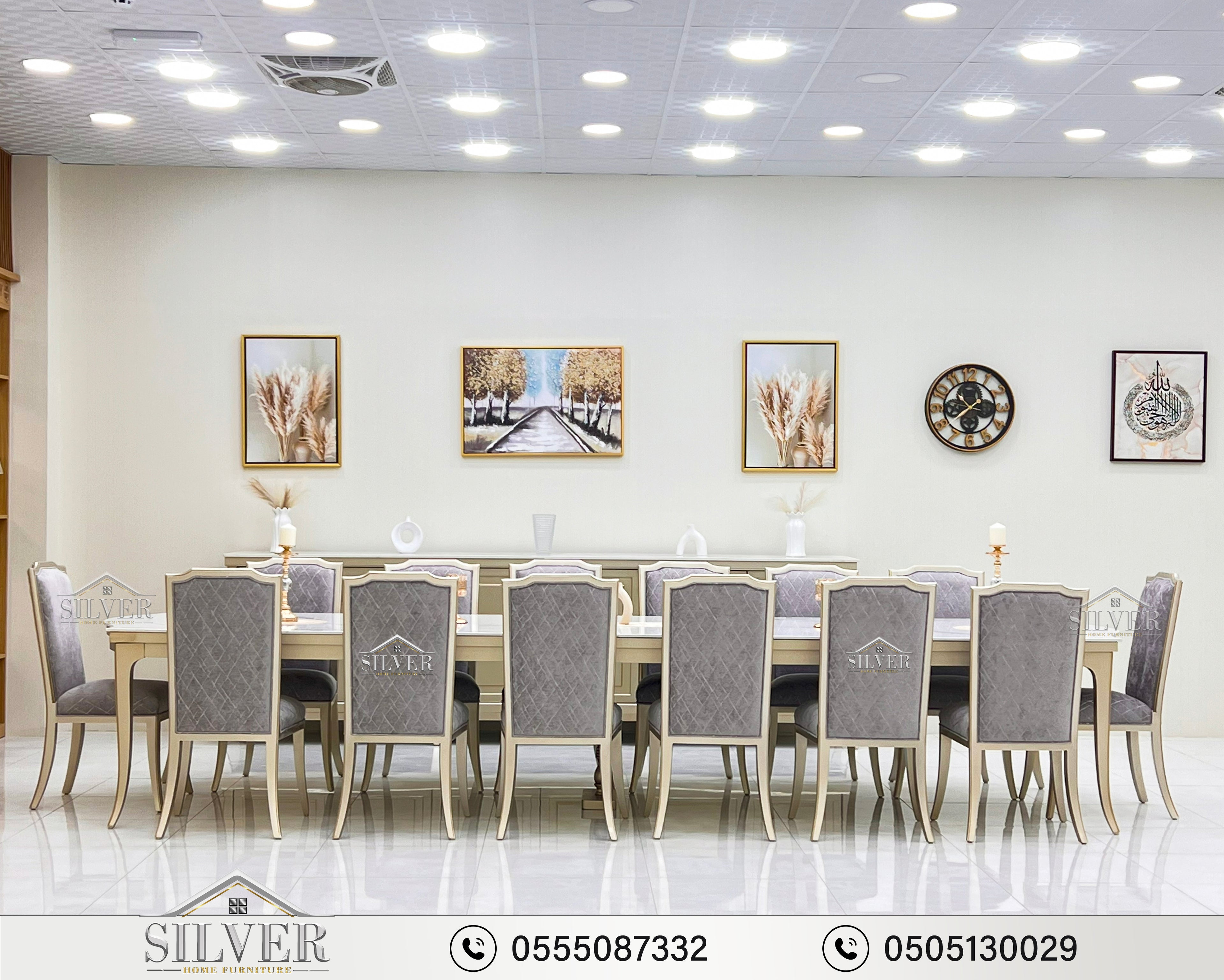 طقم طعام فاخر جديد - طراز كلاسيكي رقم 250311