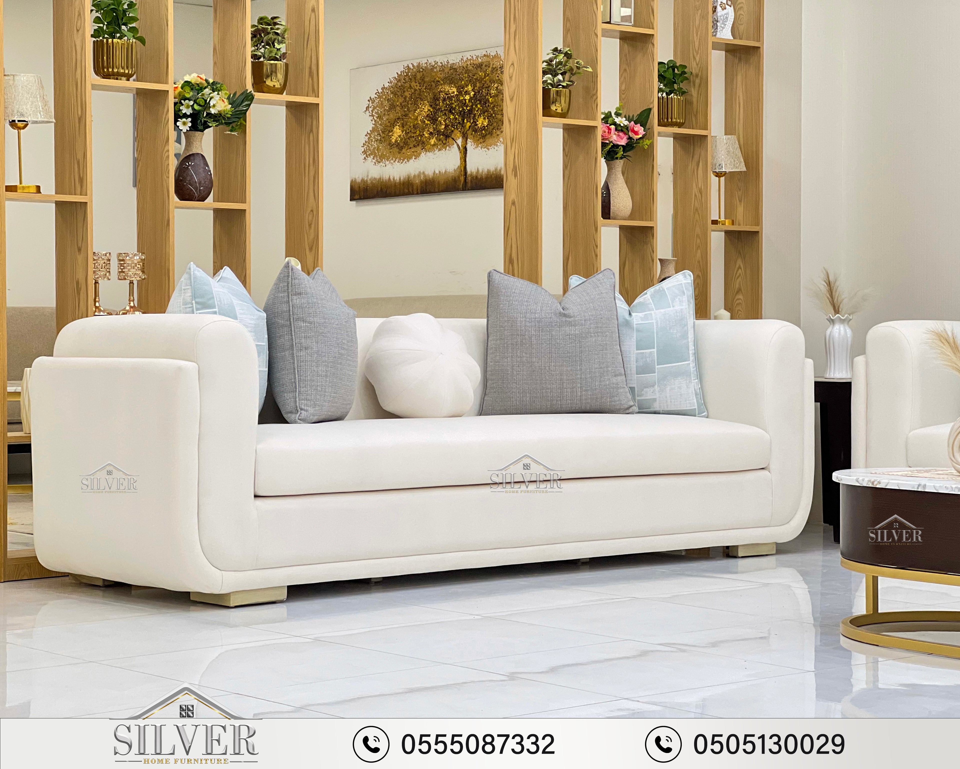 Modern Living Set model no 250316-10