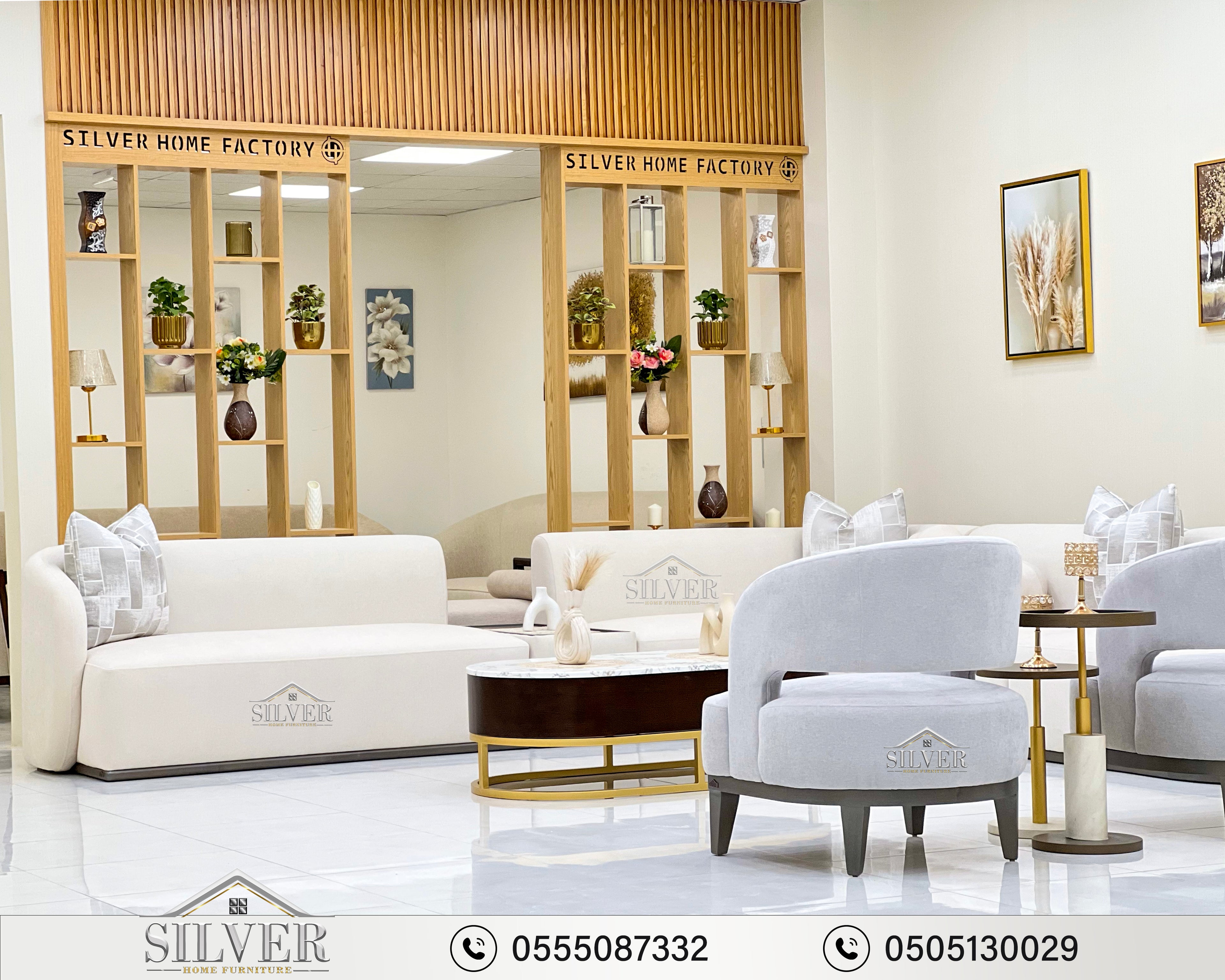 أريكة عصرية على شكل حرف L، رقم الموديل 250316