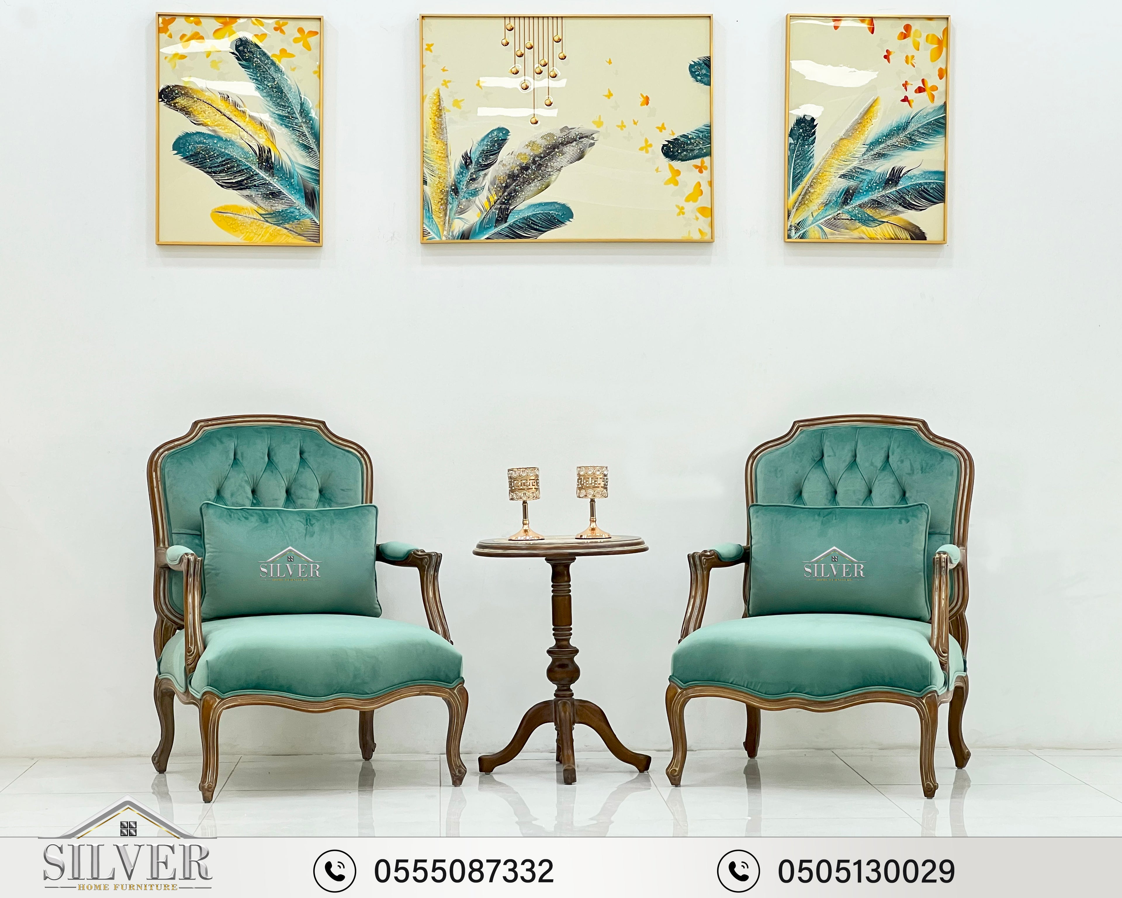 Turquoise Classic Chair