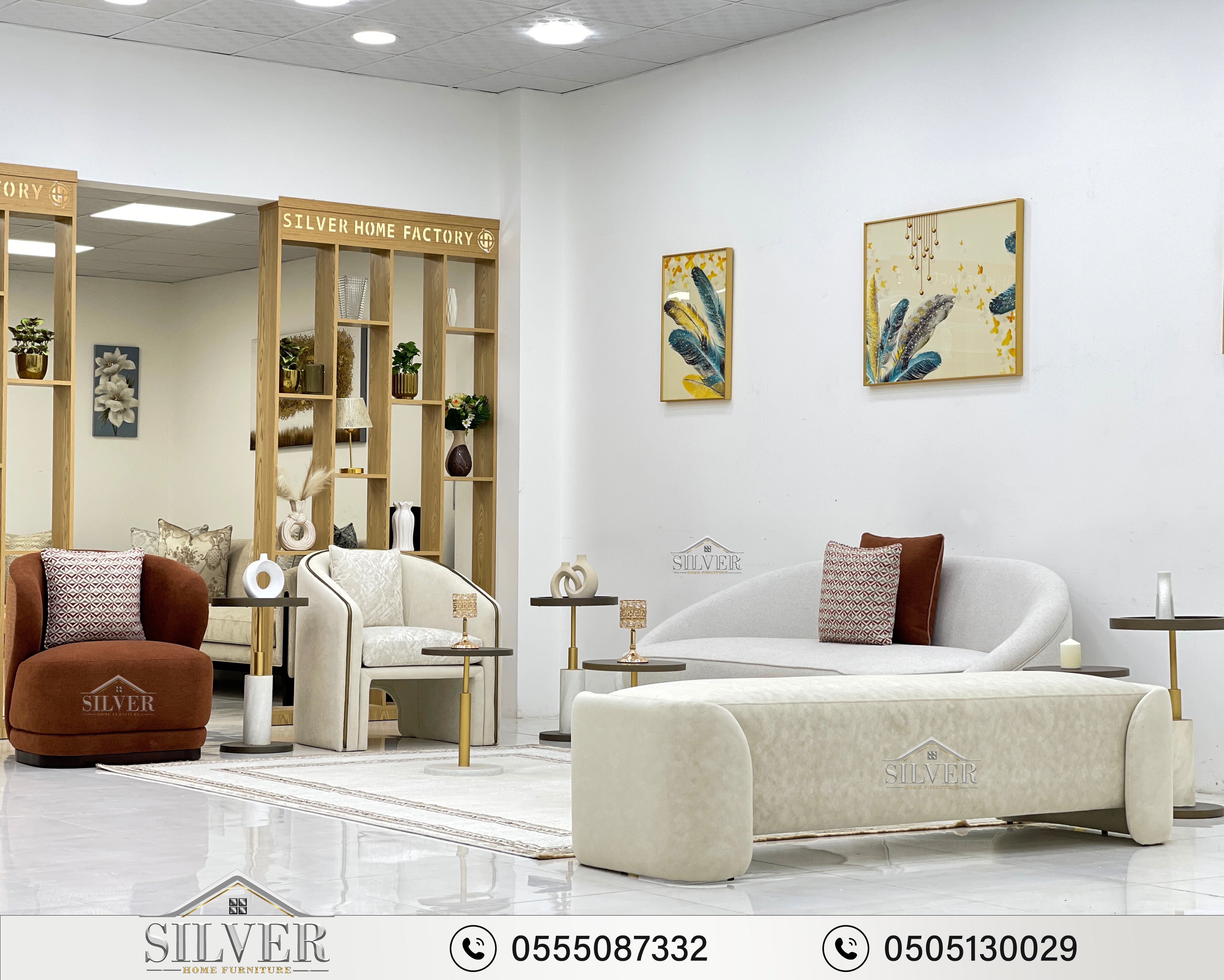 مجموعة مودرن 25115