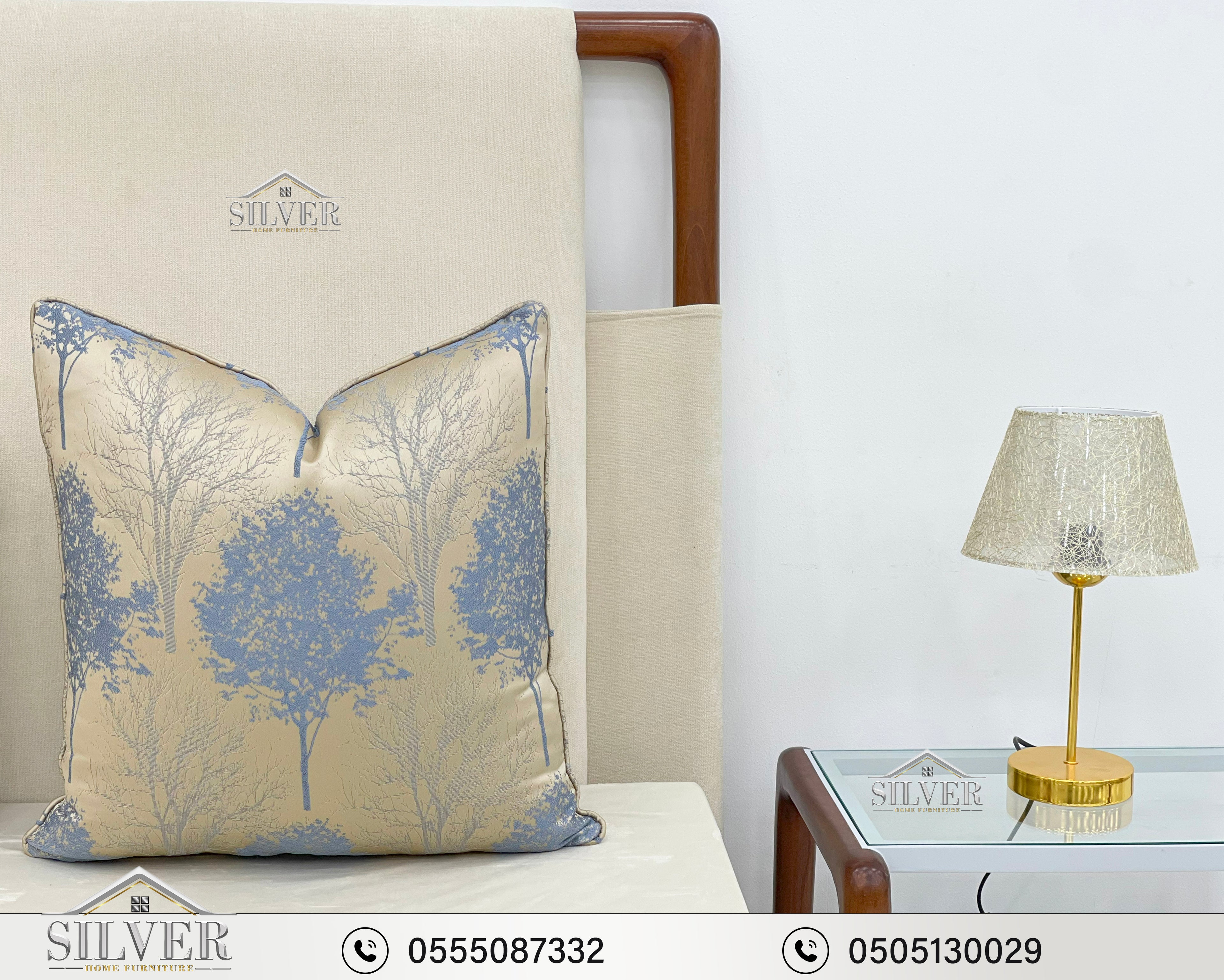 سرير كول العصري 