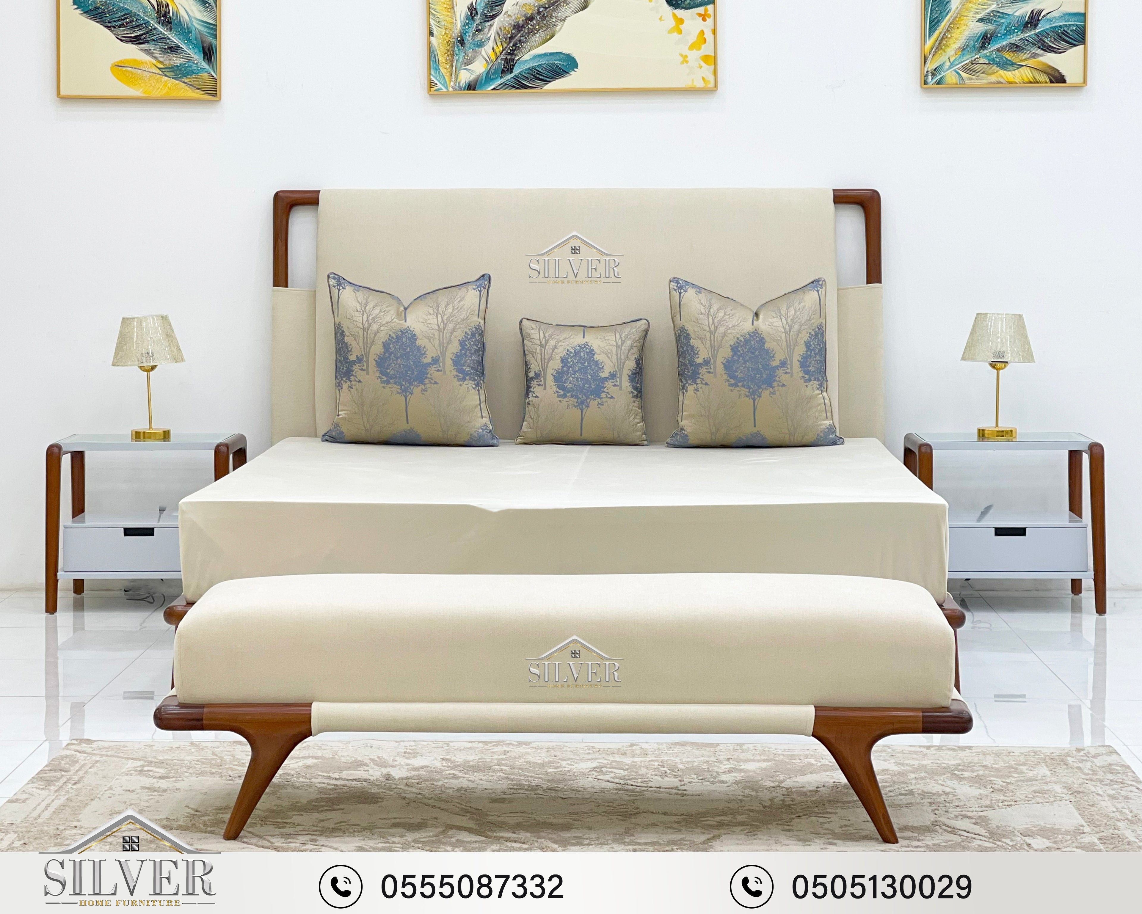 سرير كول العصري 