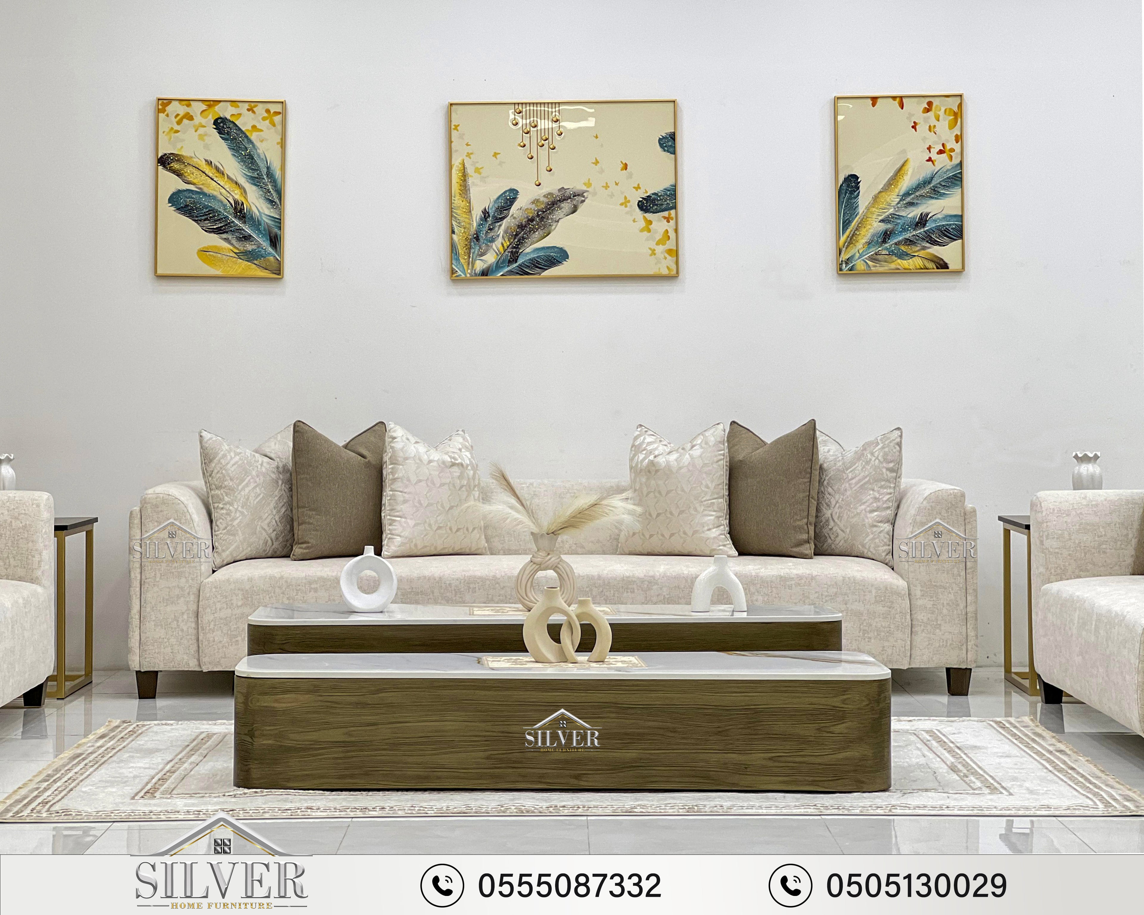 مجموعة مودرن 25119