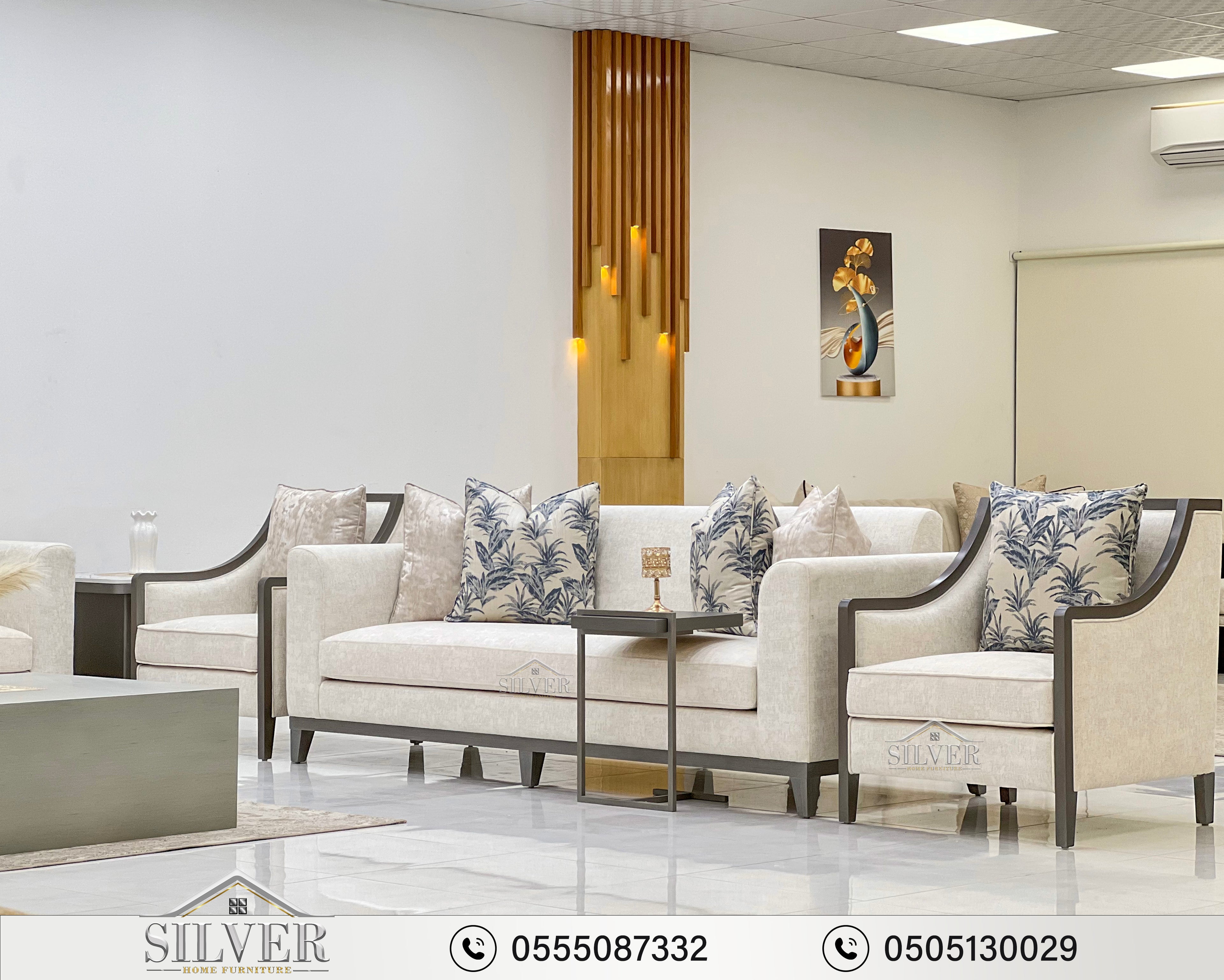 مجموعة مودرن 25115