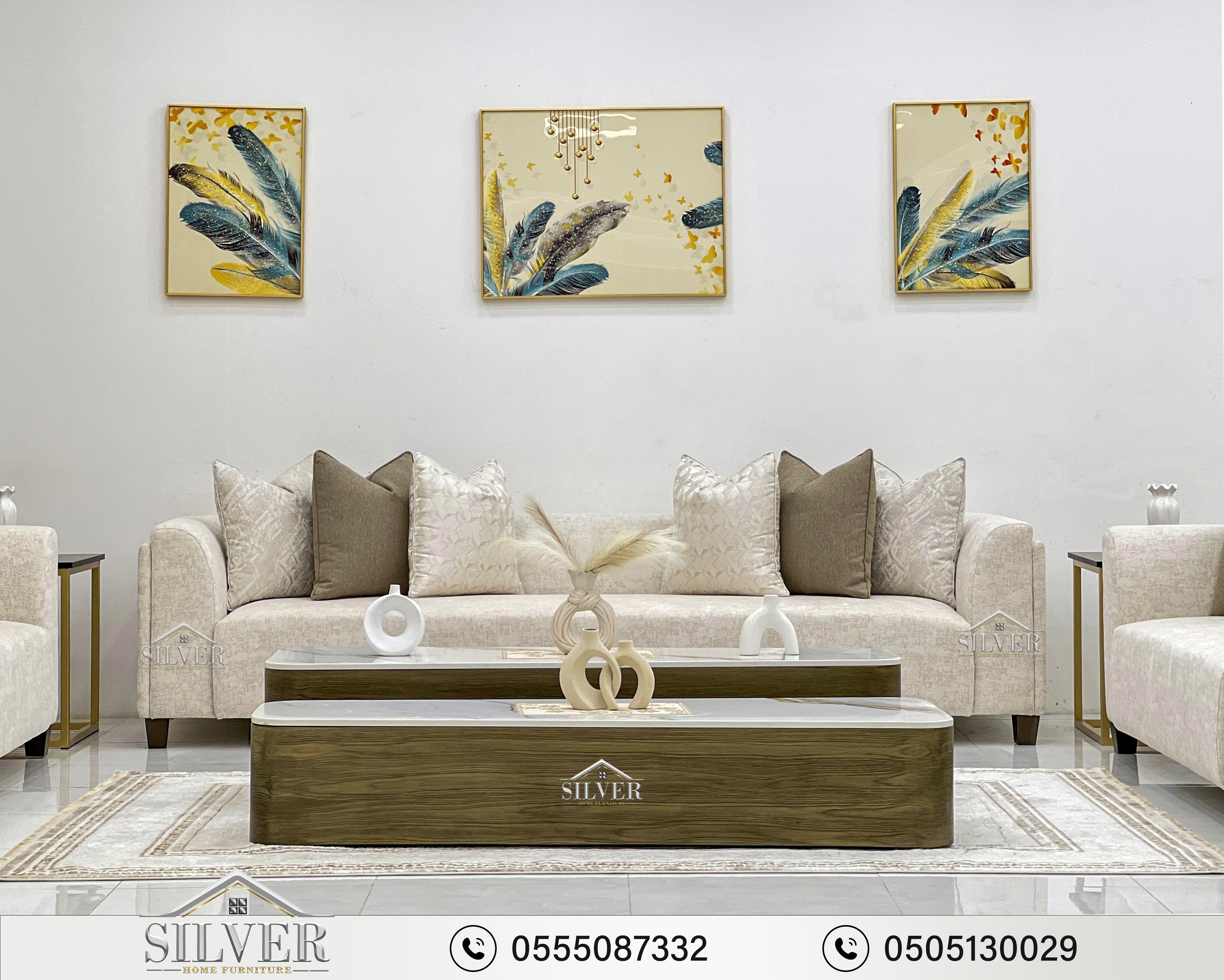 مجموعة مودرن 25119