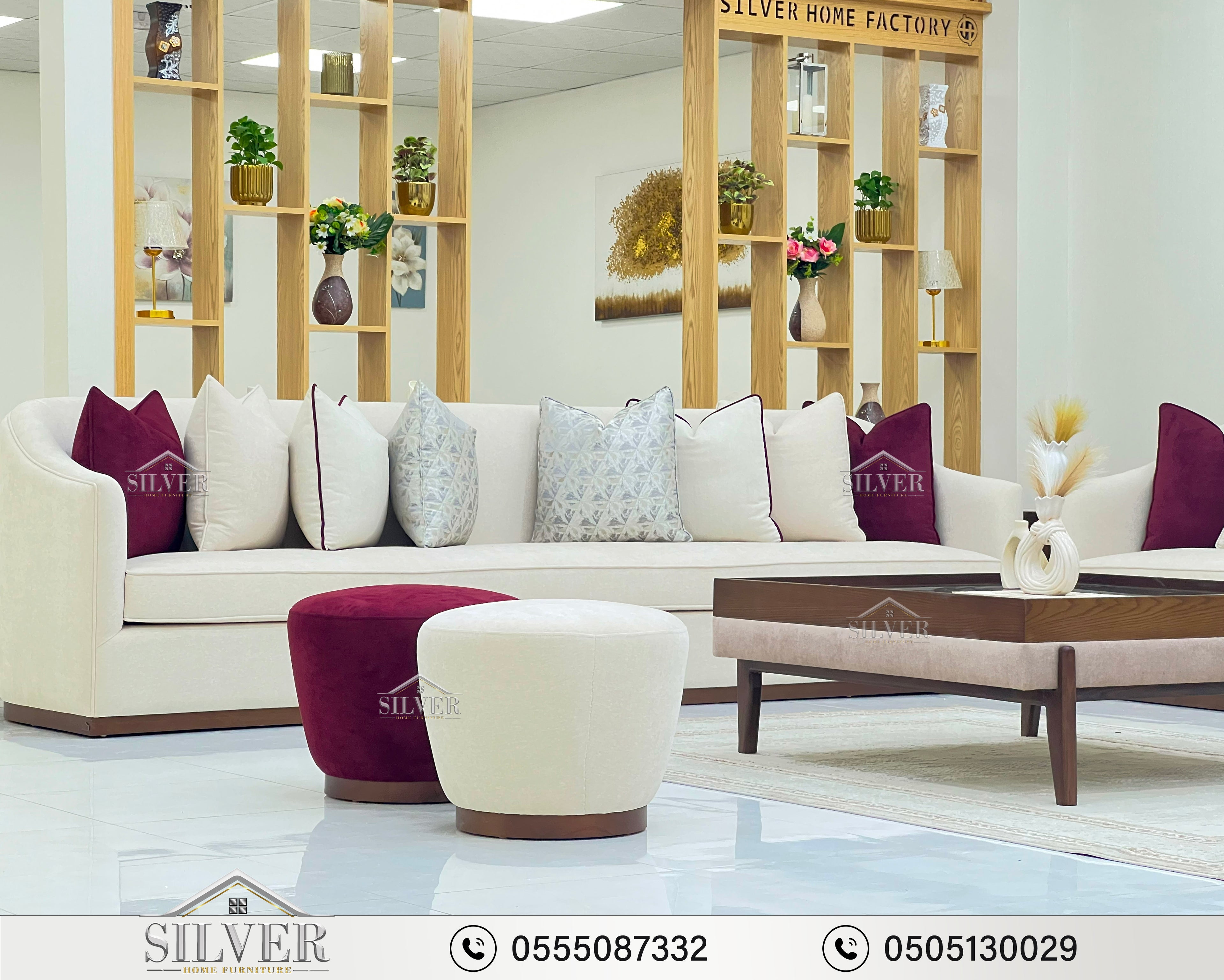 موديل الأثاث العصري رقم 250315