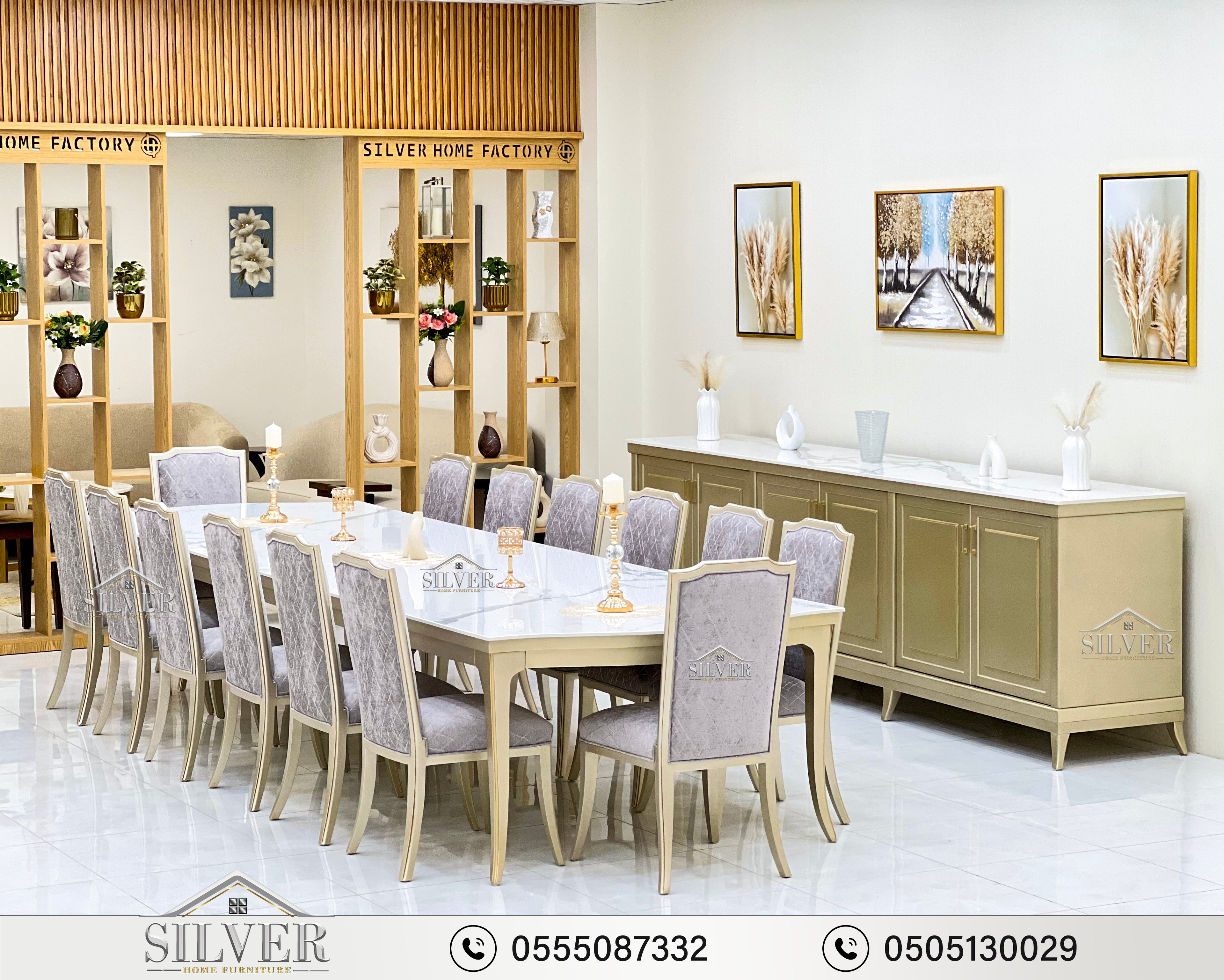 طقم طعام فاخر جديد - طراز كلاسيكي رقم 250311