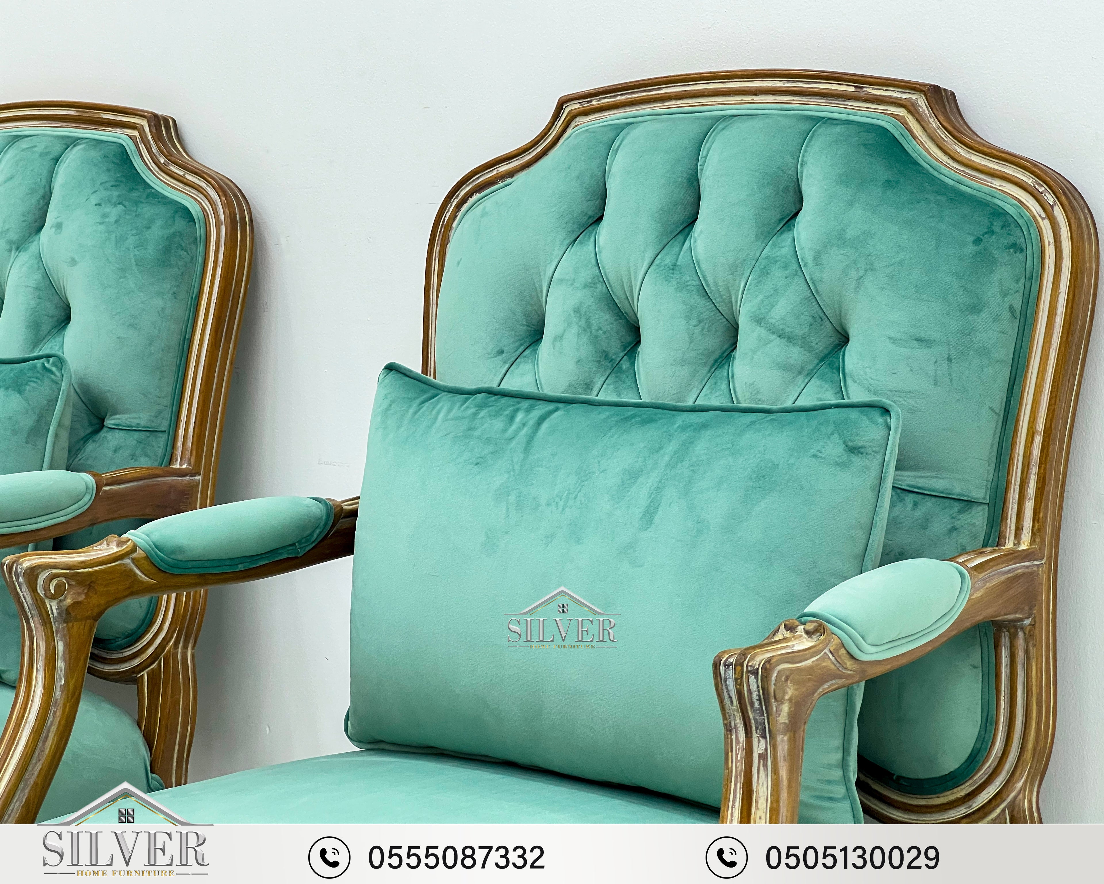 Turquoise Classic Chair
