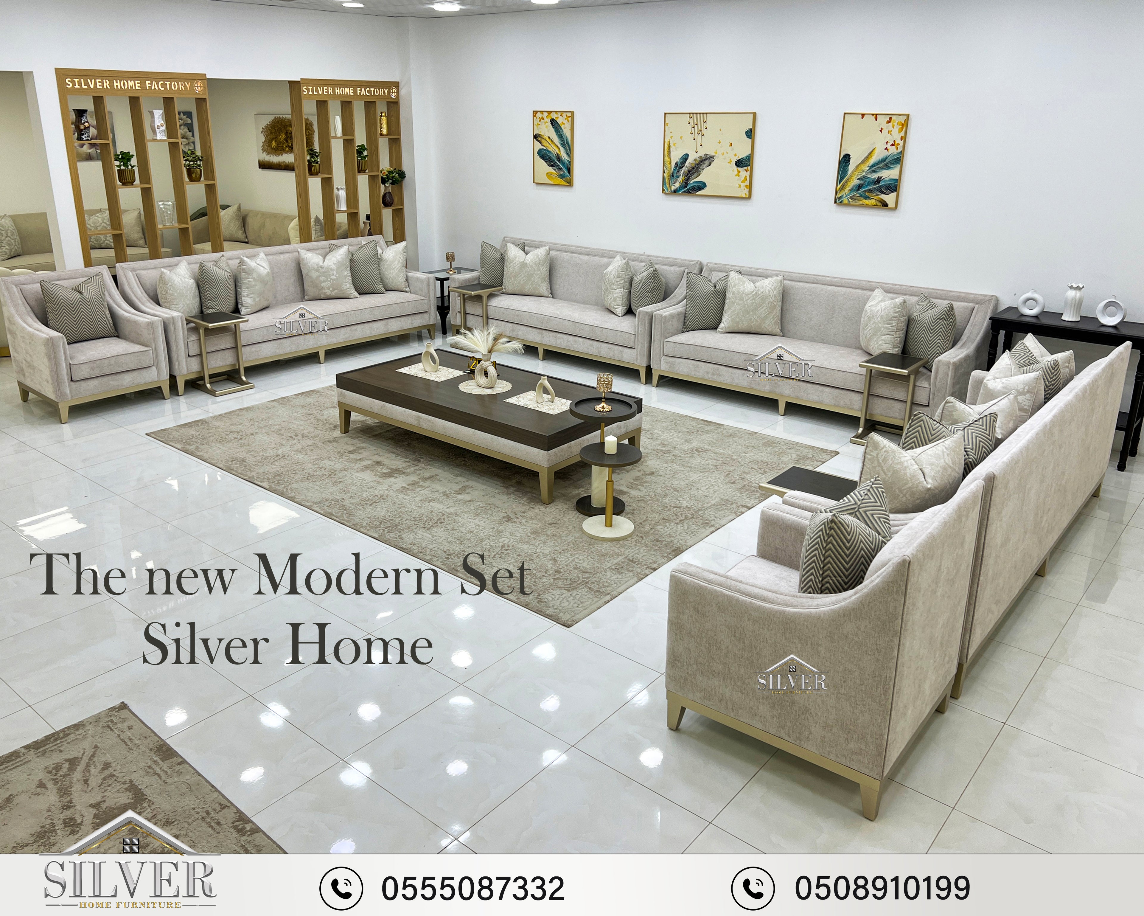 New Matar Collection