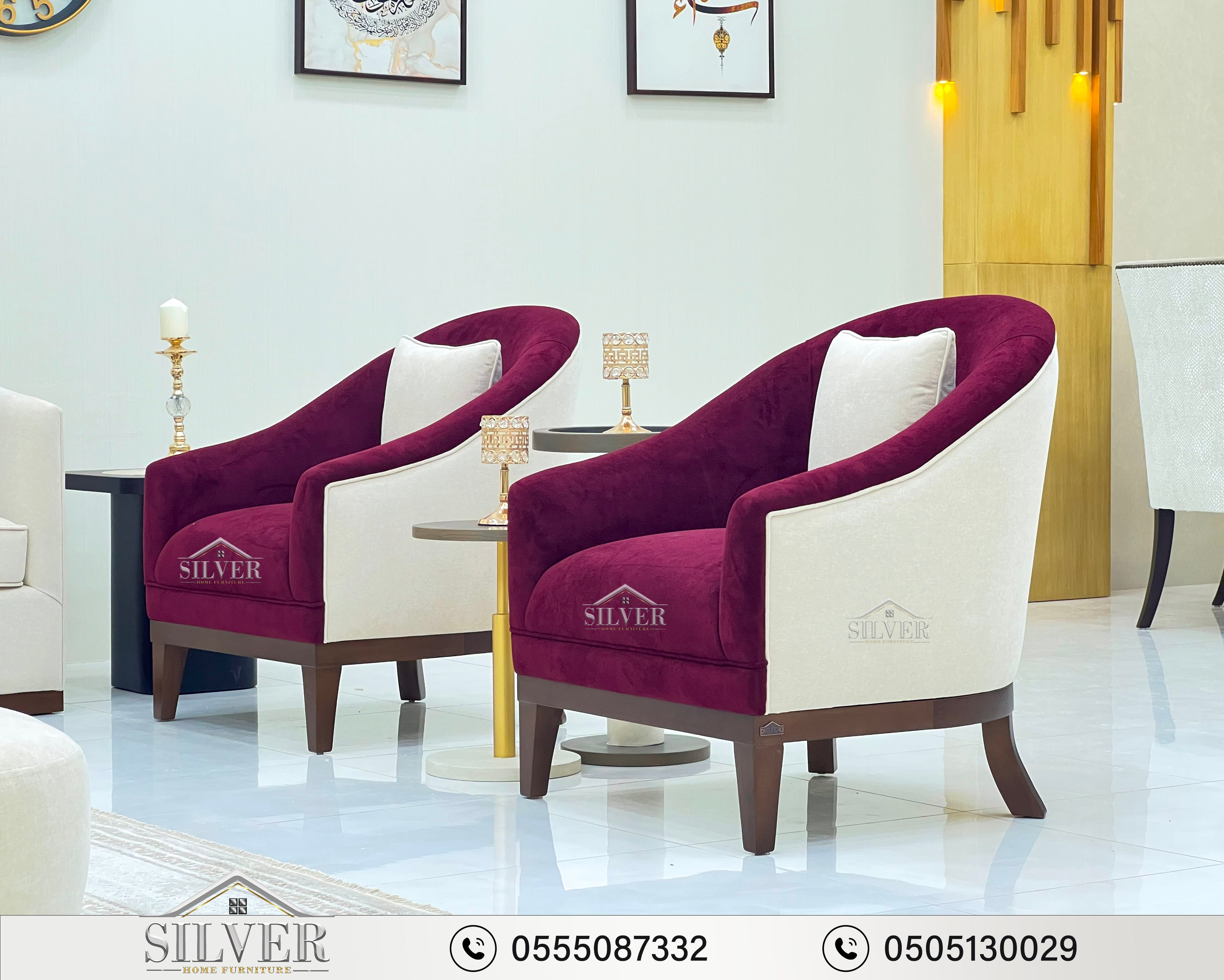 موديل الأثاث العصري رقم 250315