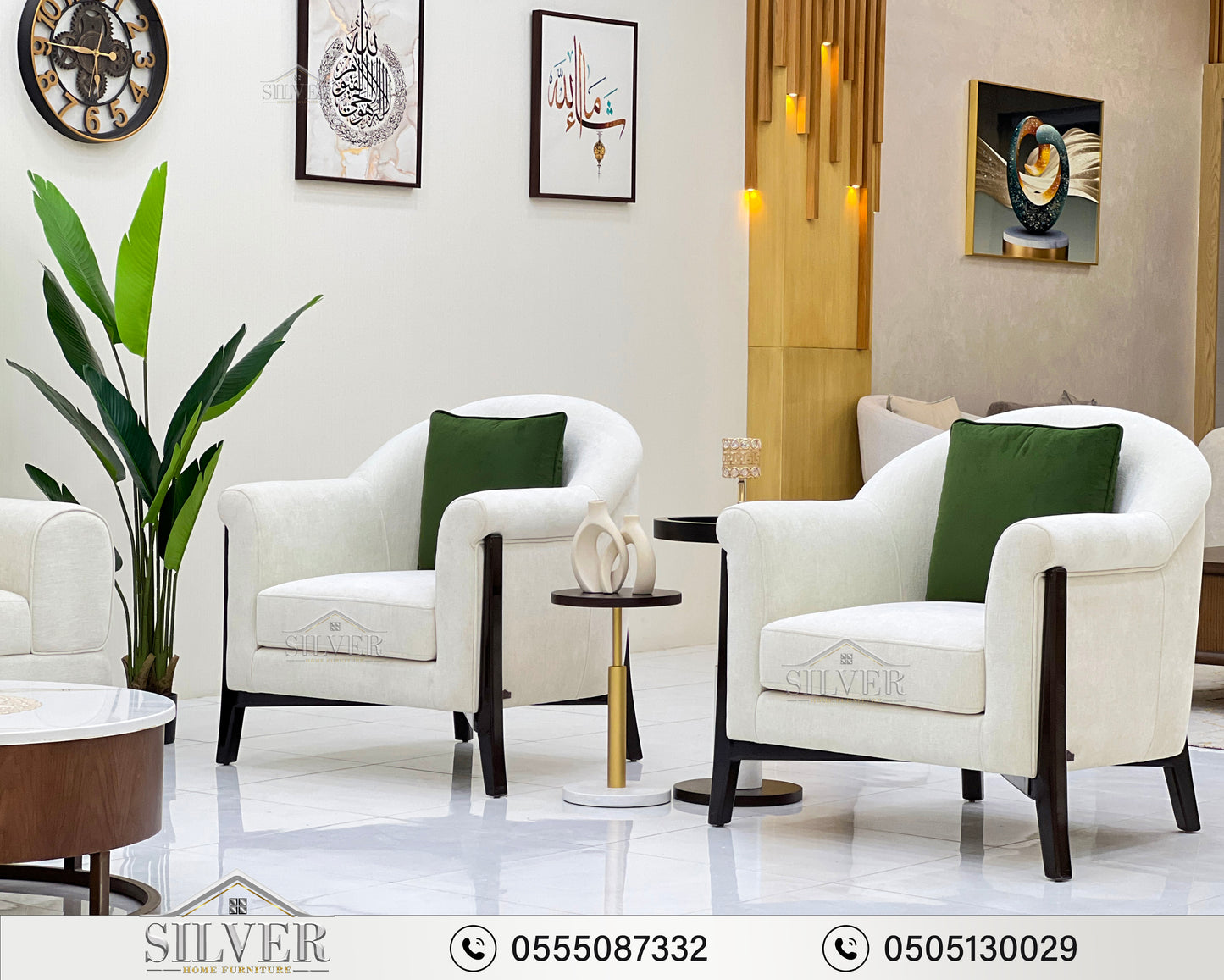 Modern Living 250819