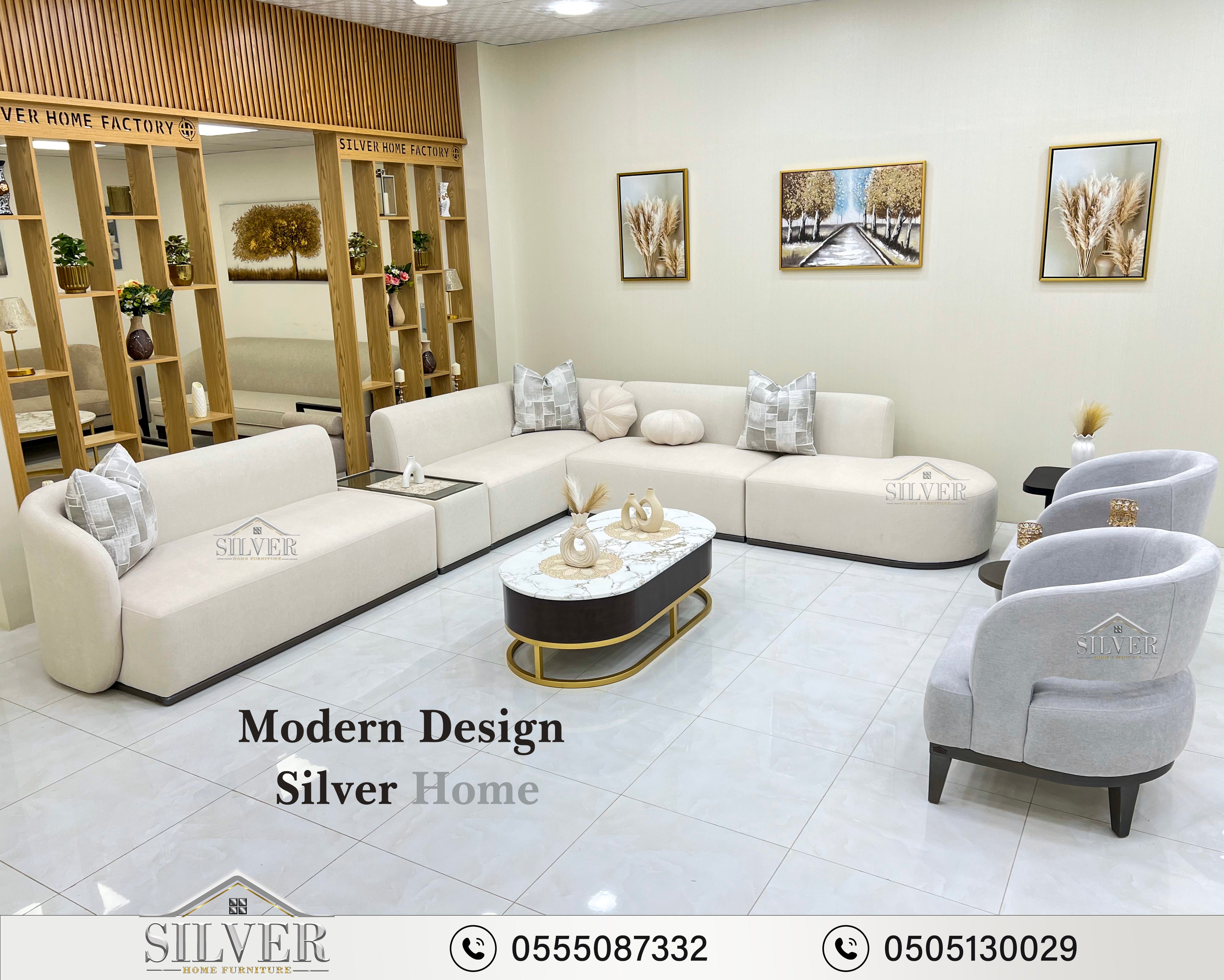 أريكة عصرية على شكل حرف L، رقم الموديل 250316