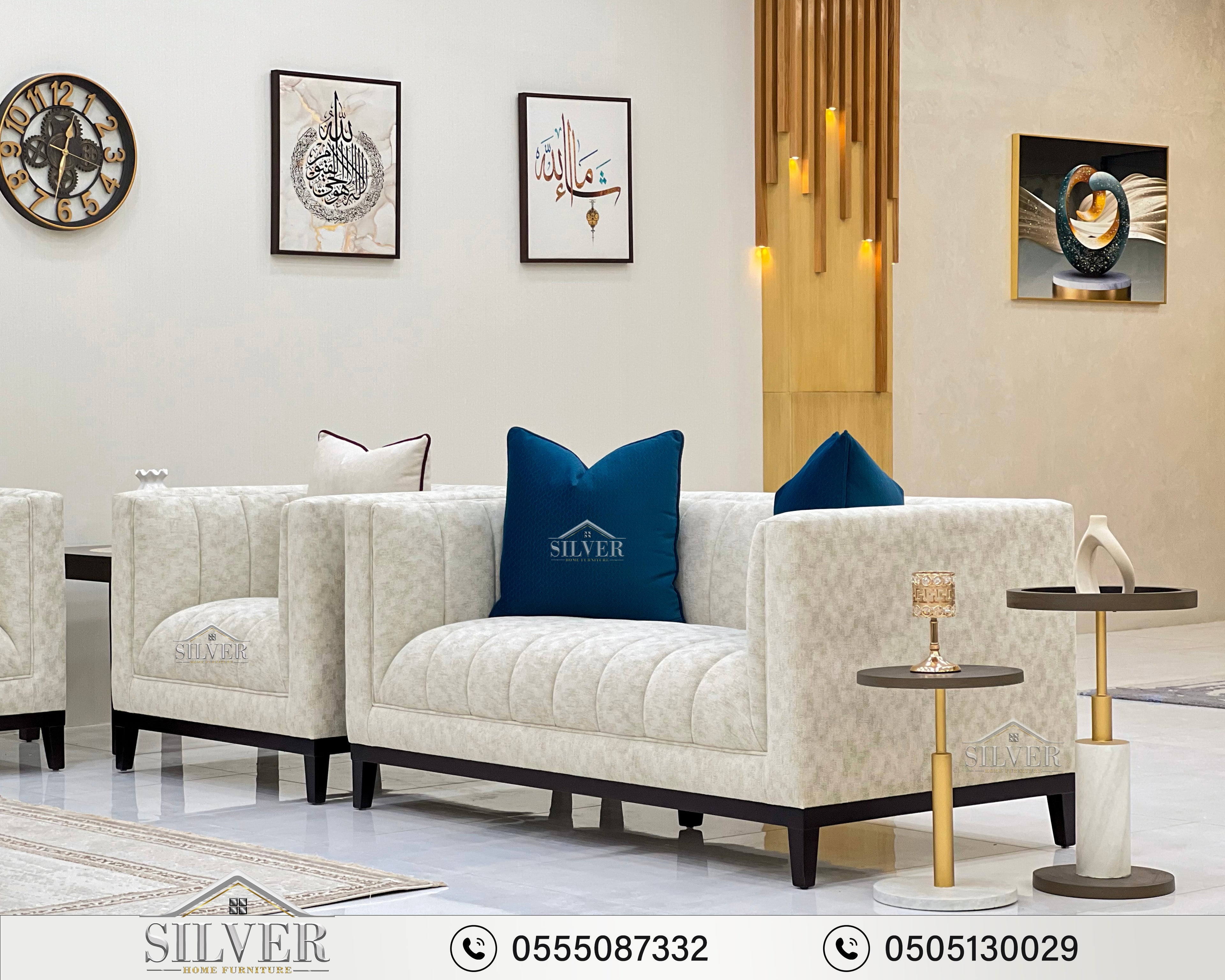 طقم أثاث عصري، رقم الموديل 250223