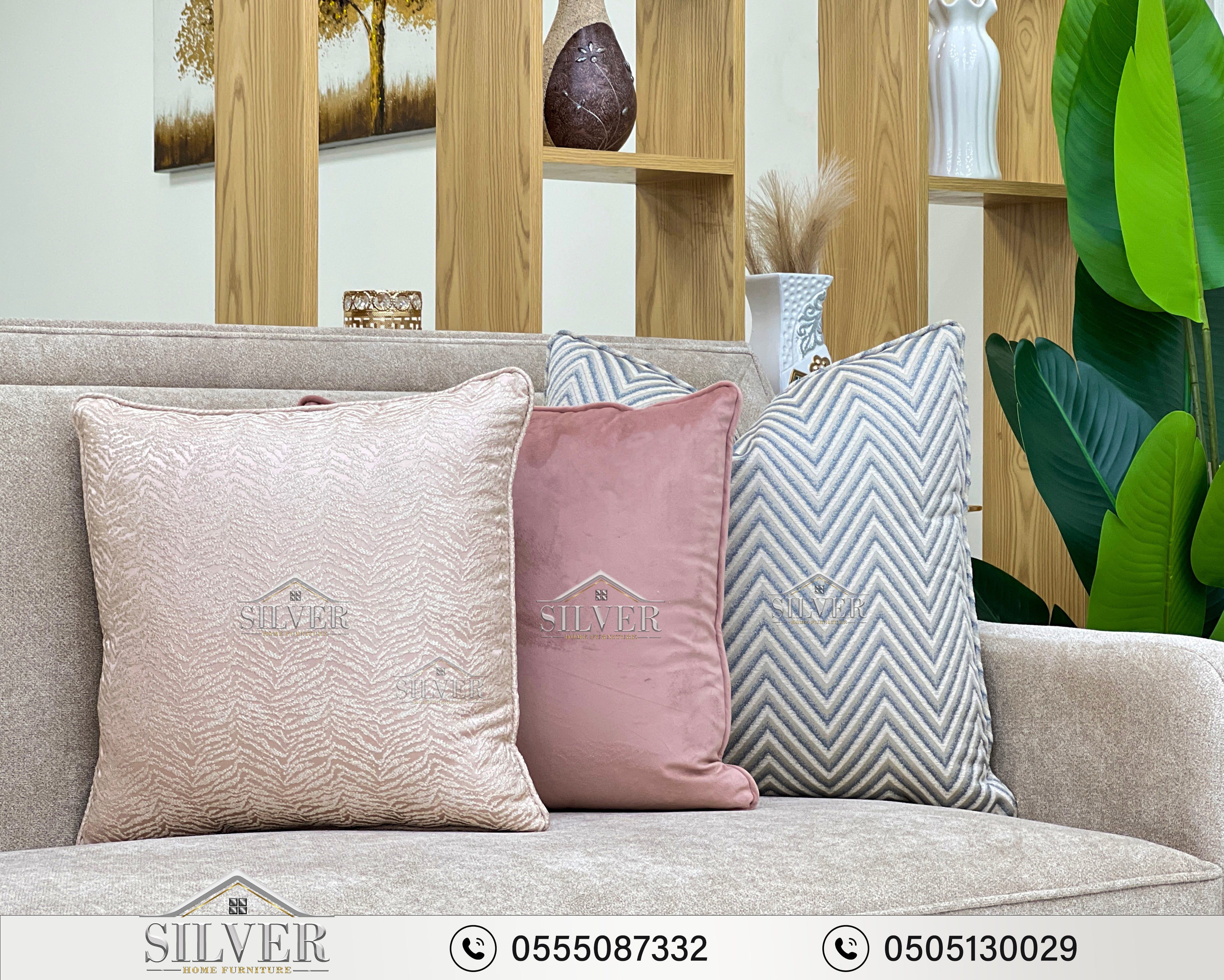 Modern Majlis model no250630