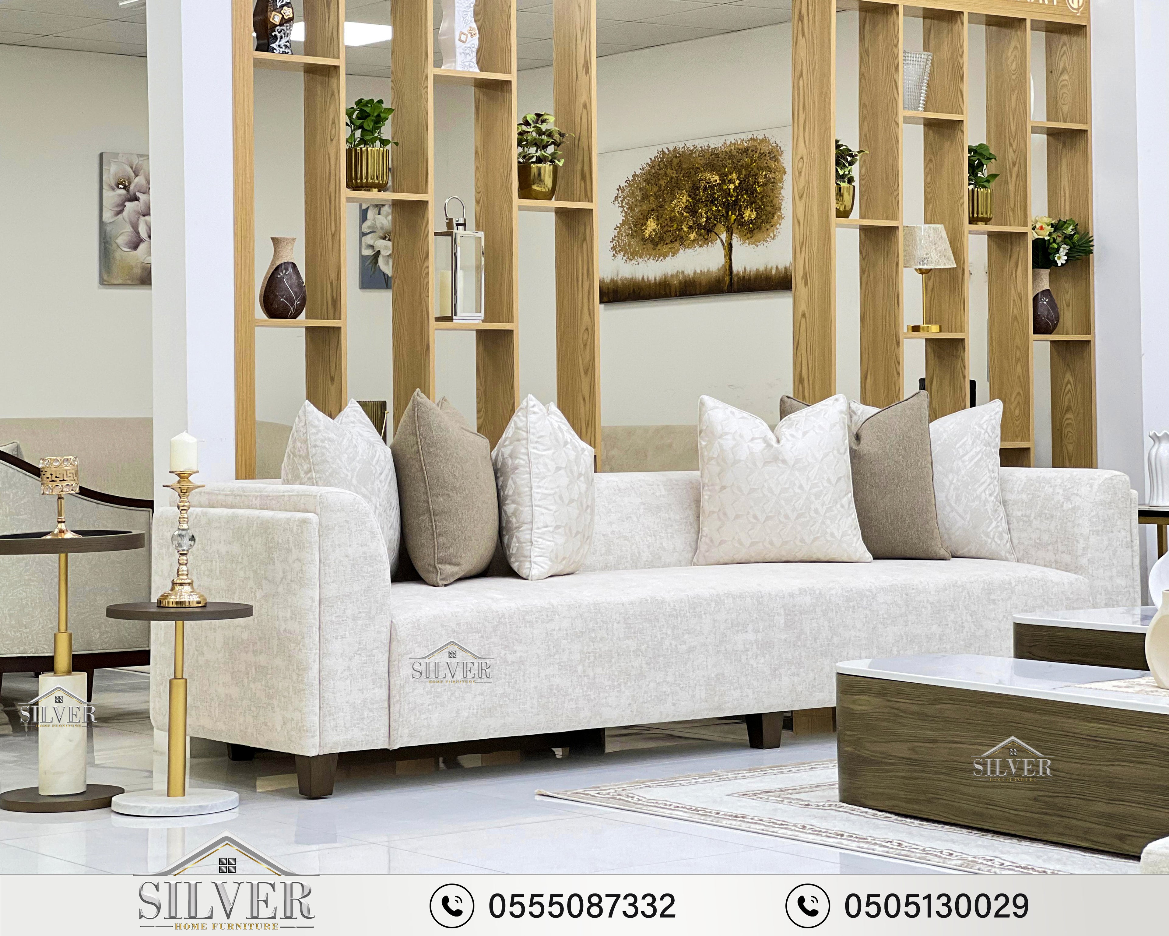 مجموعة مودرن 25119