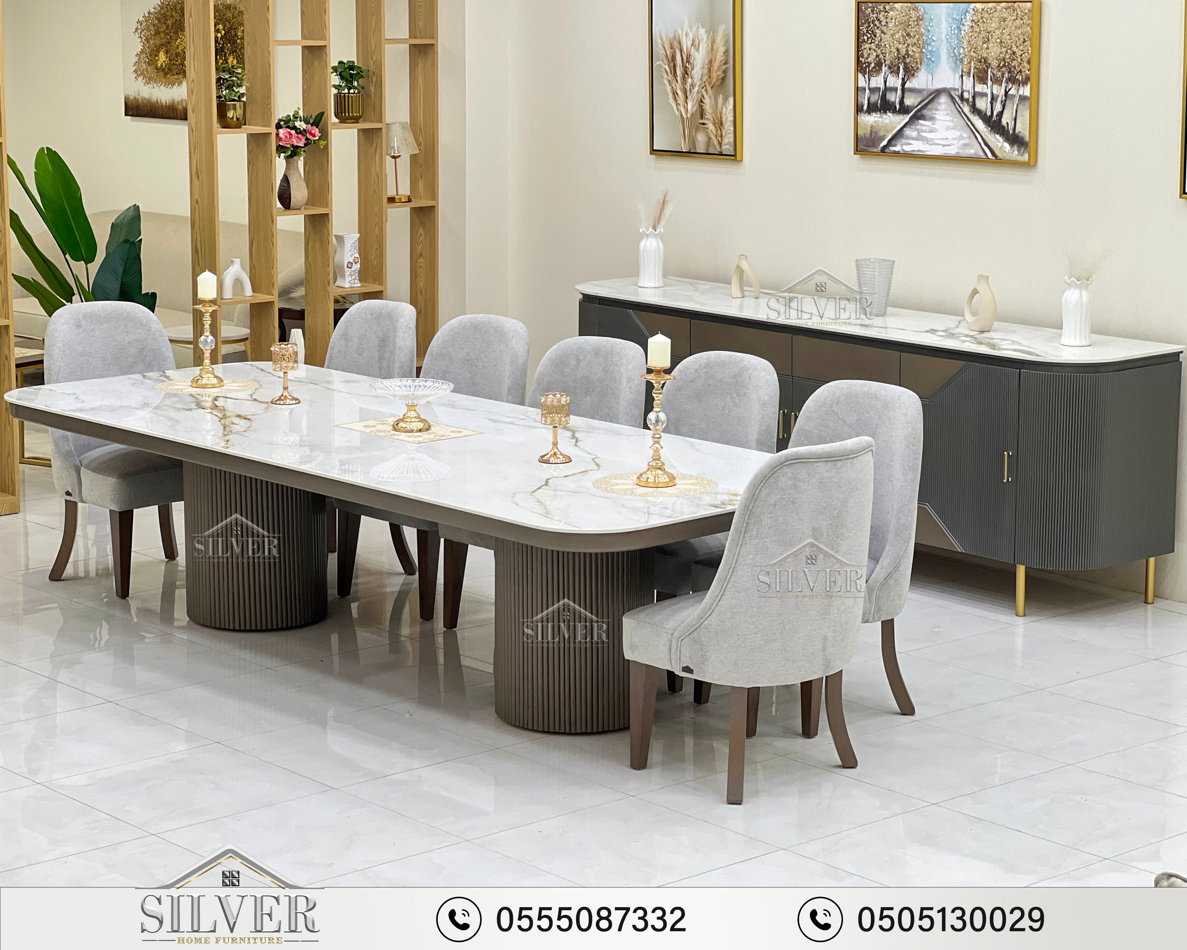 Dining Table no.250619