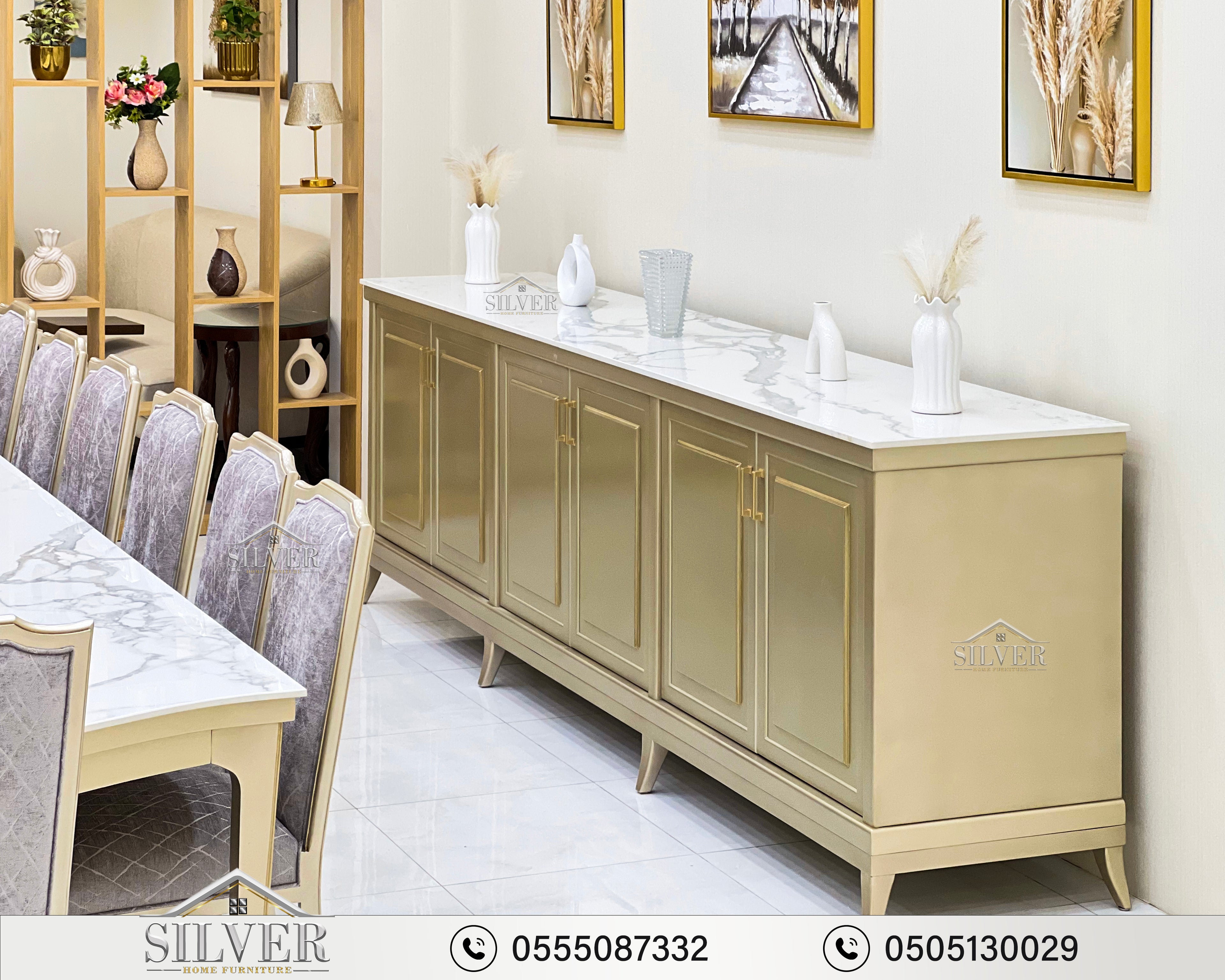 طقم طعام فاخر جديد - طراز كلاسيكي رقم 250311