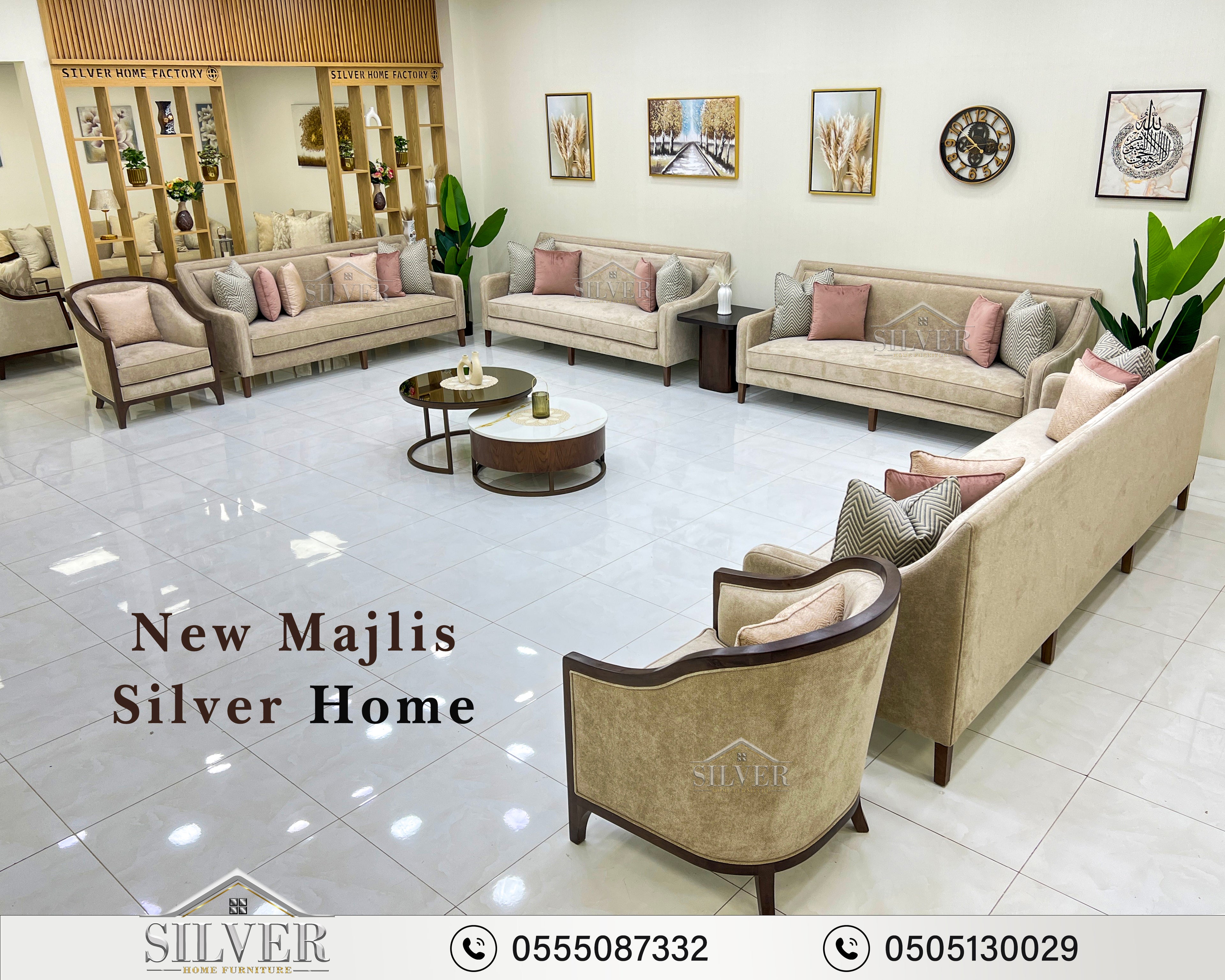 Modern Majlis model no250630