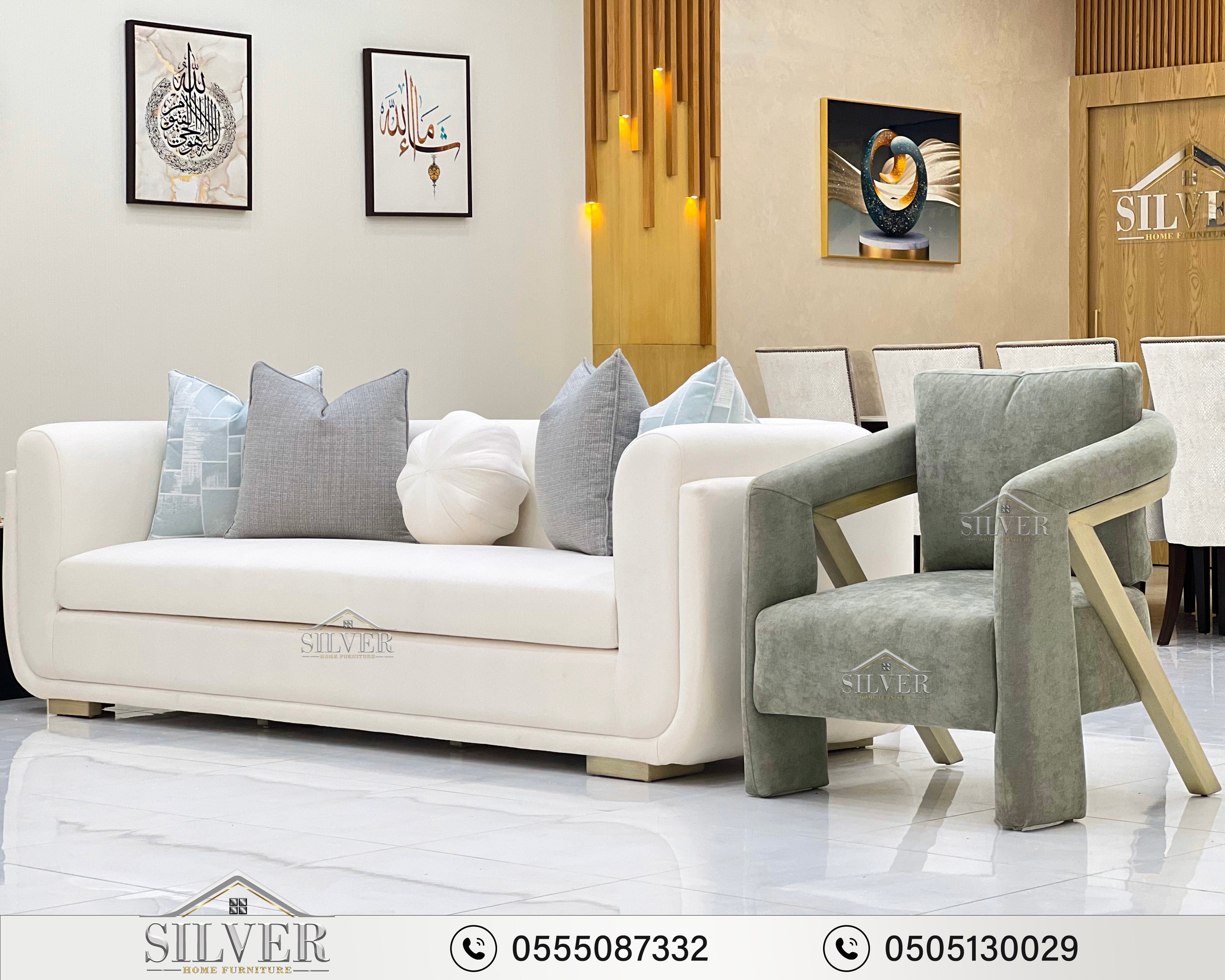 Modern Living Set model no 250316-10