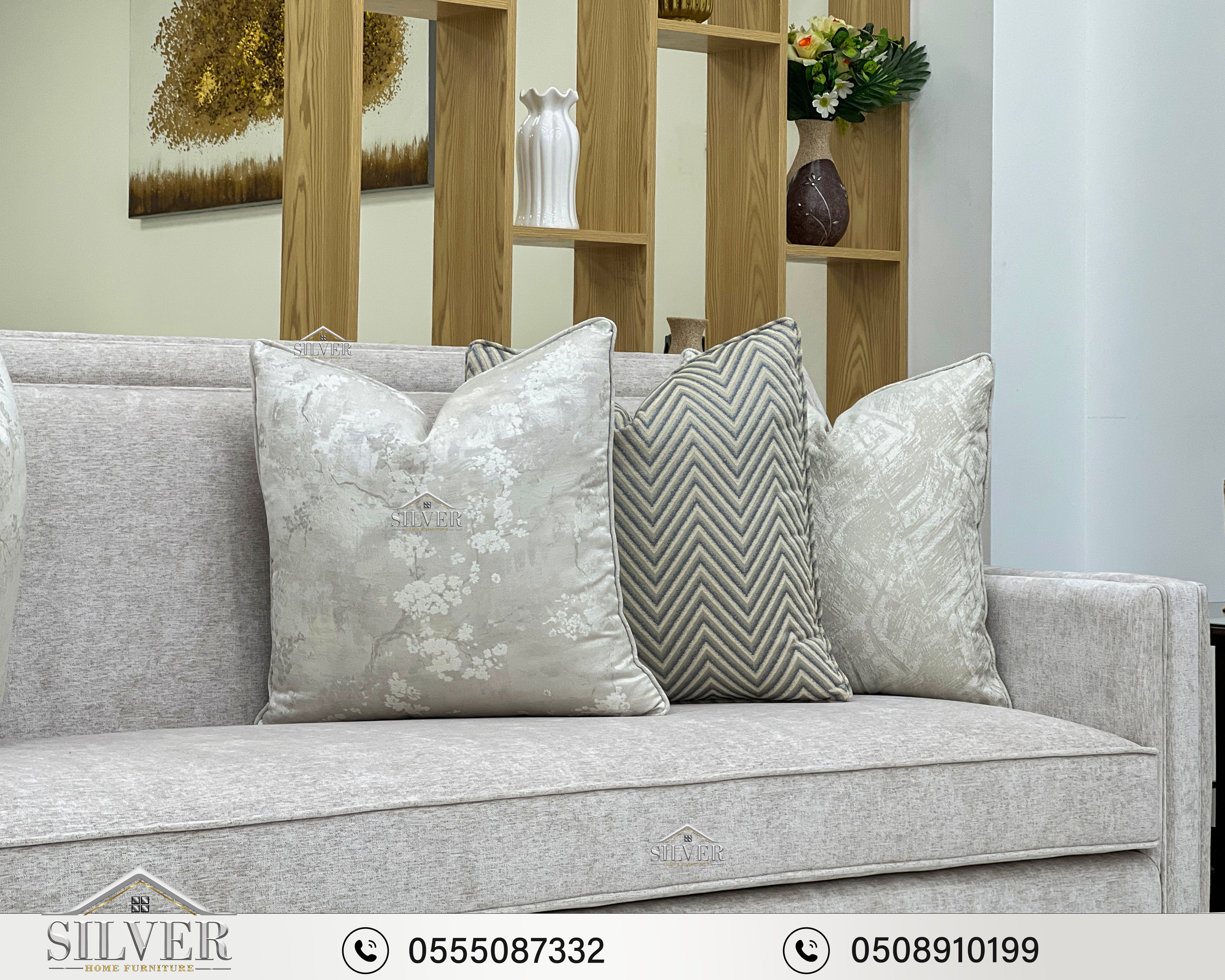 New Matar Collection