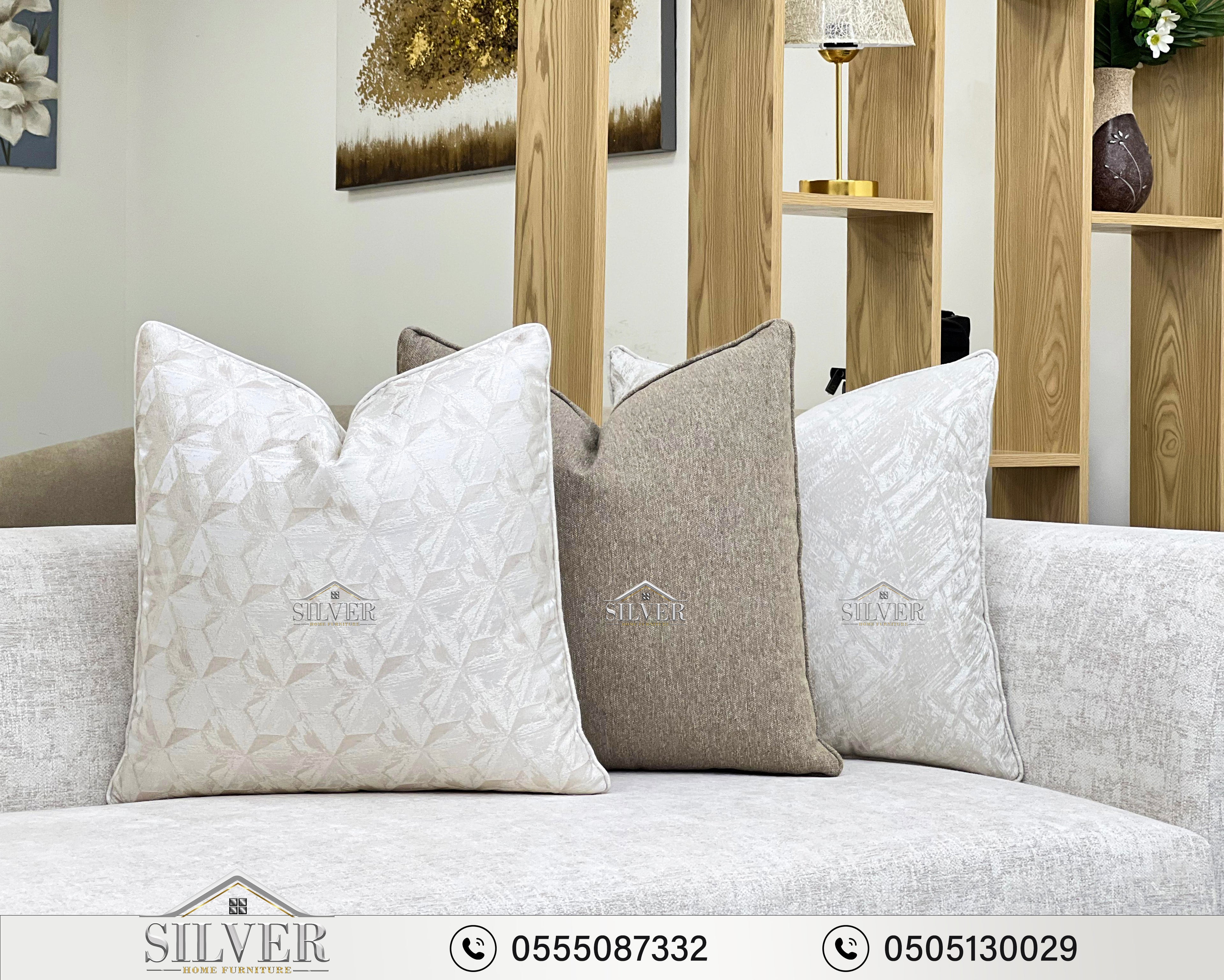 مجموعة مودرن 25119