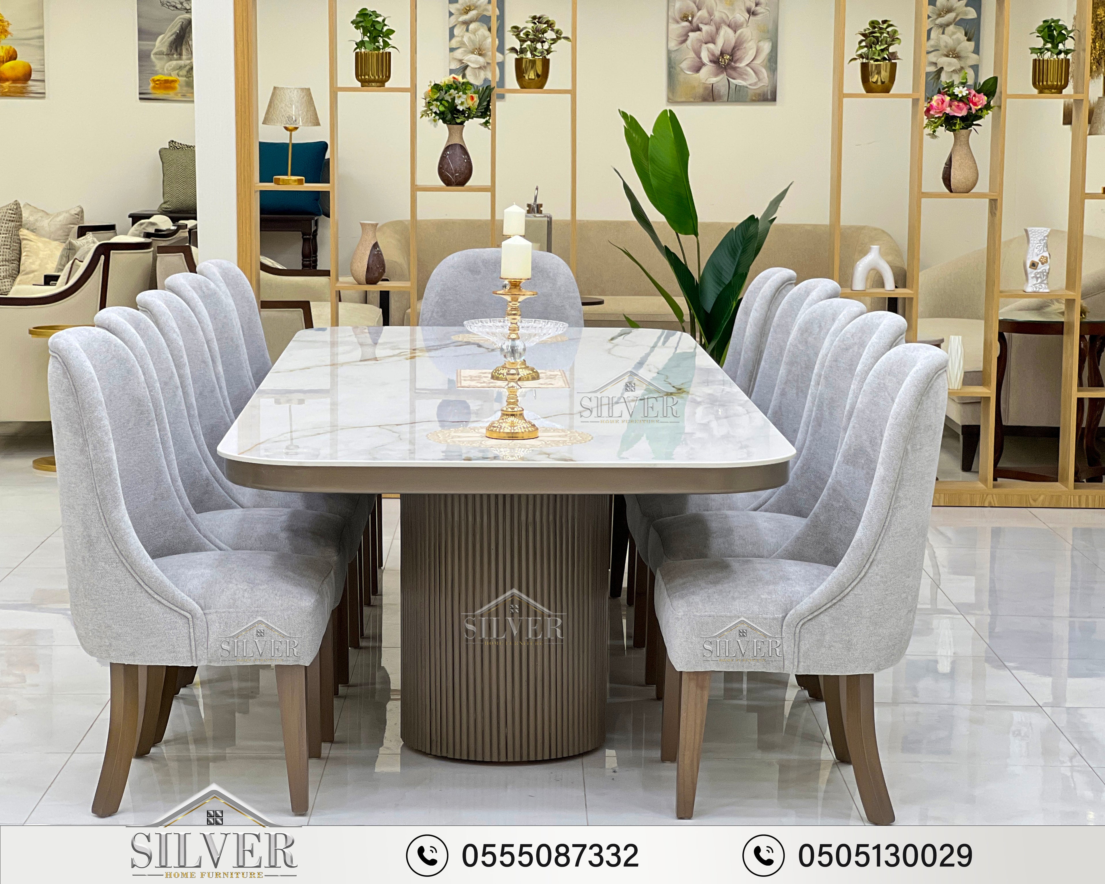 Dining Table no.250619