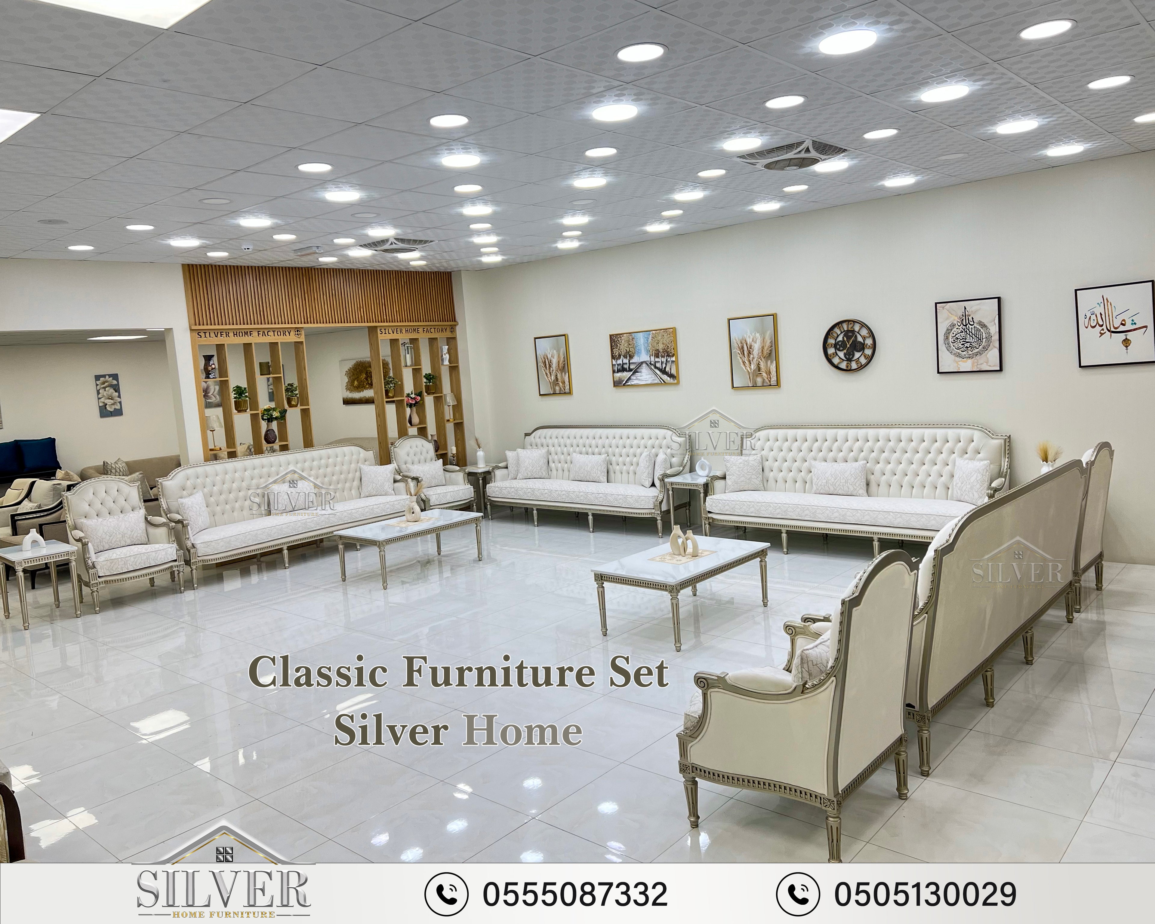 Classic Majlis model no.250318