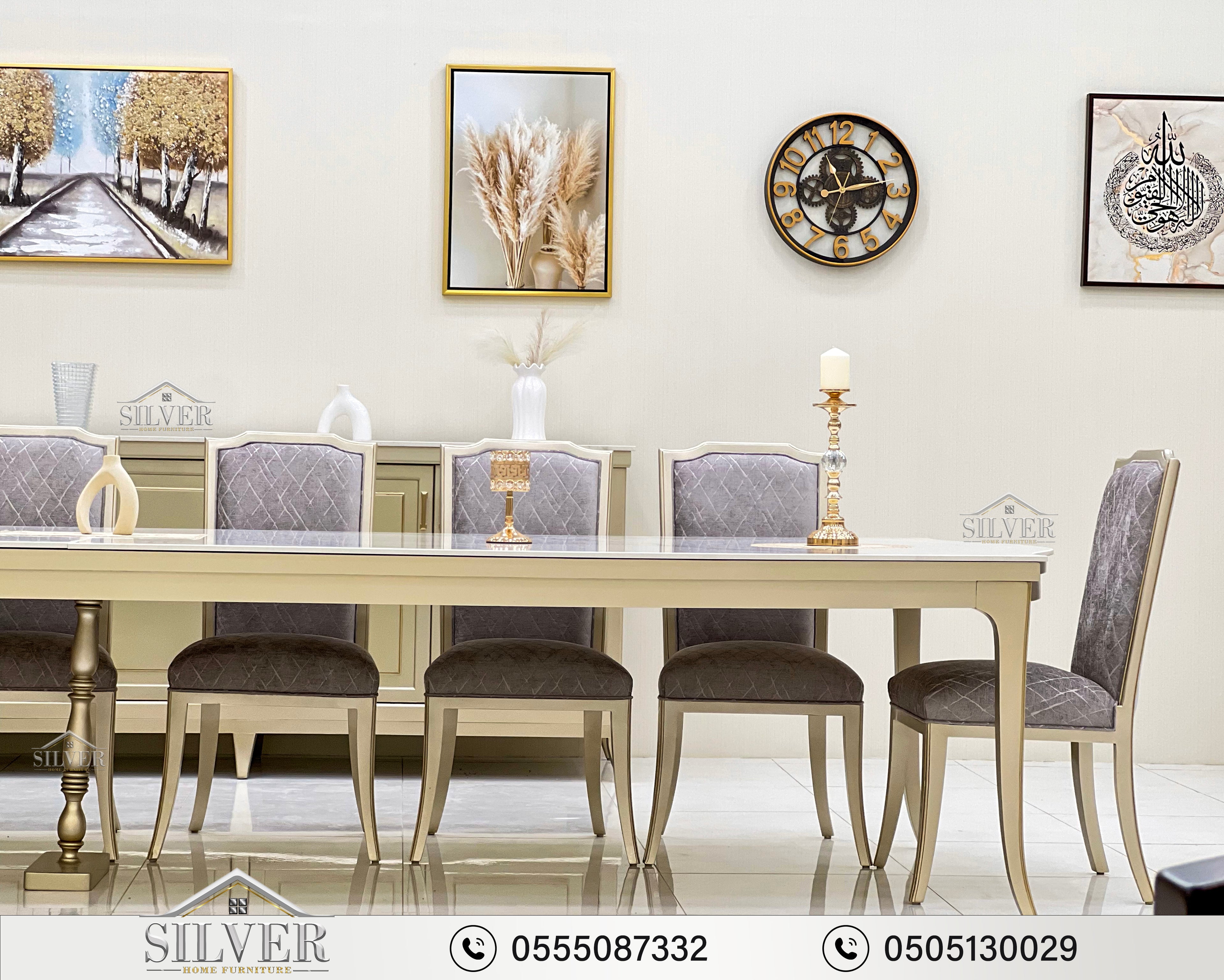 طقم طعام فاخر جديد - طراز كلاسيكي رقم 250311