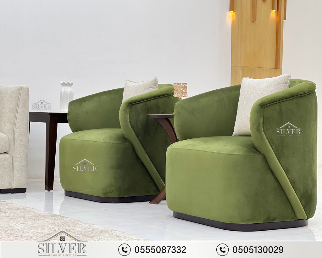 مجموعة مودرن 241228