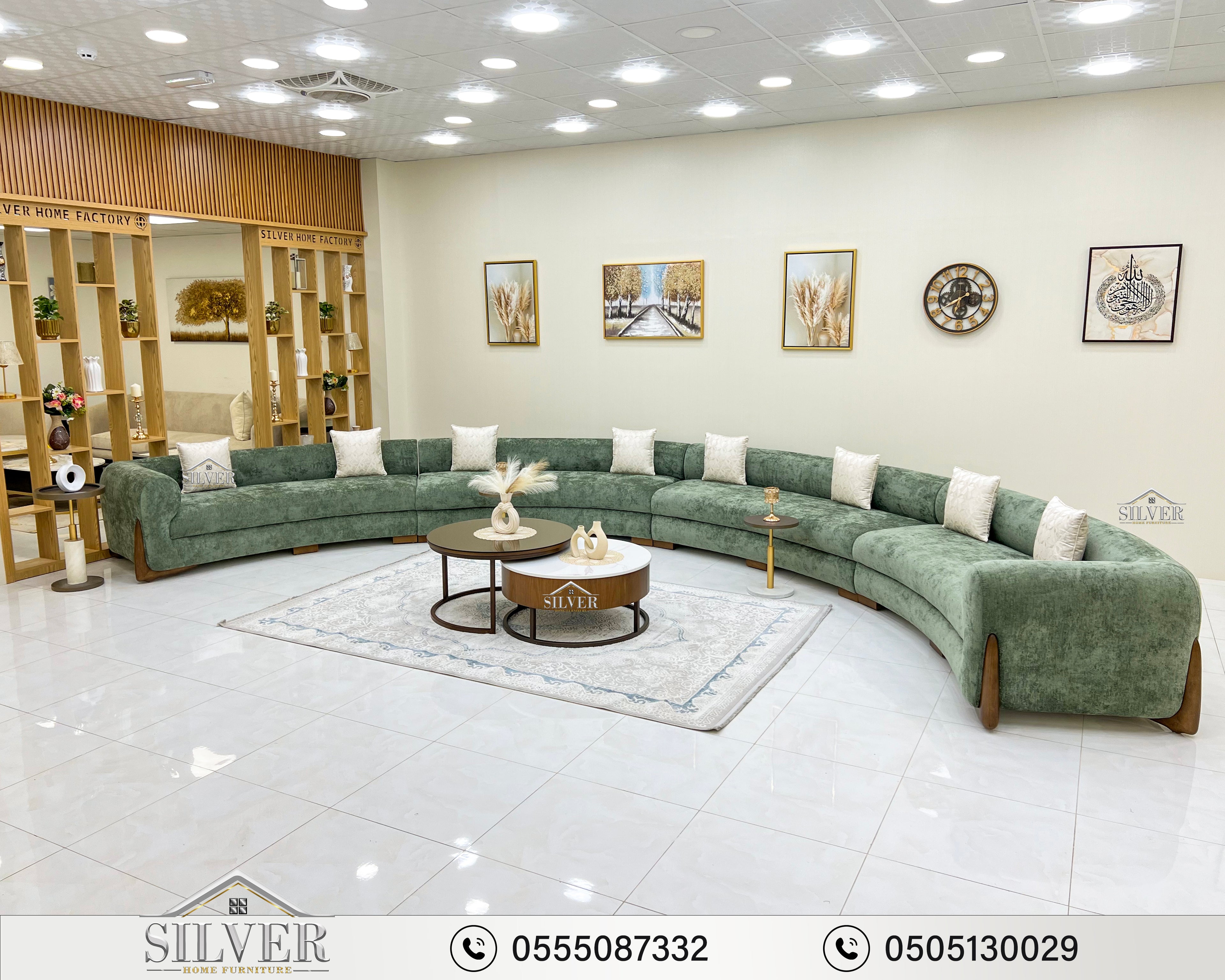 أريكة نصف دائرية عصرية، رقم الموديل 250219