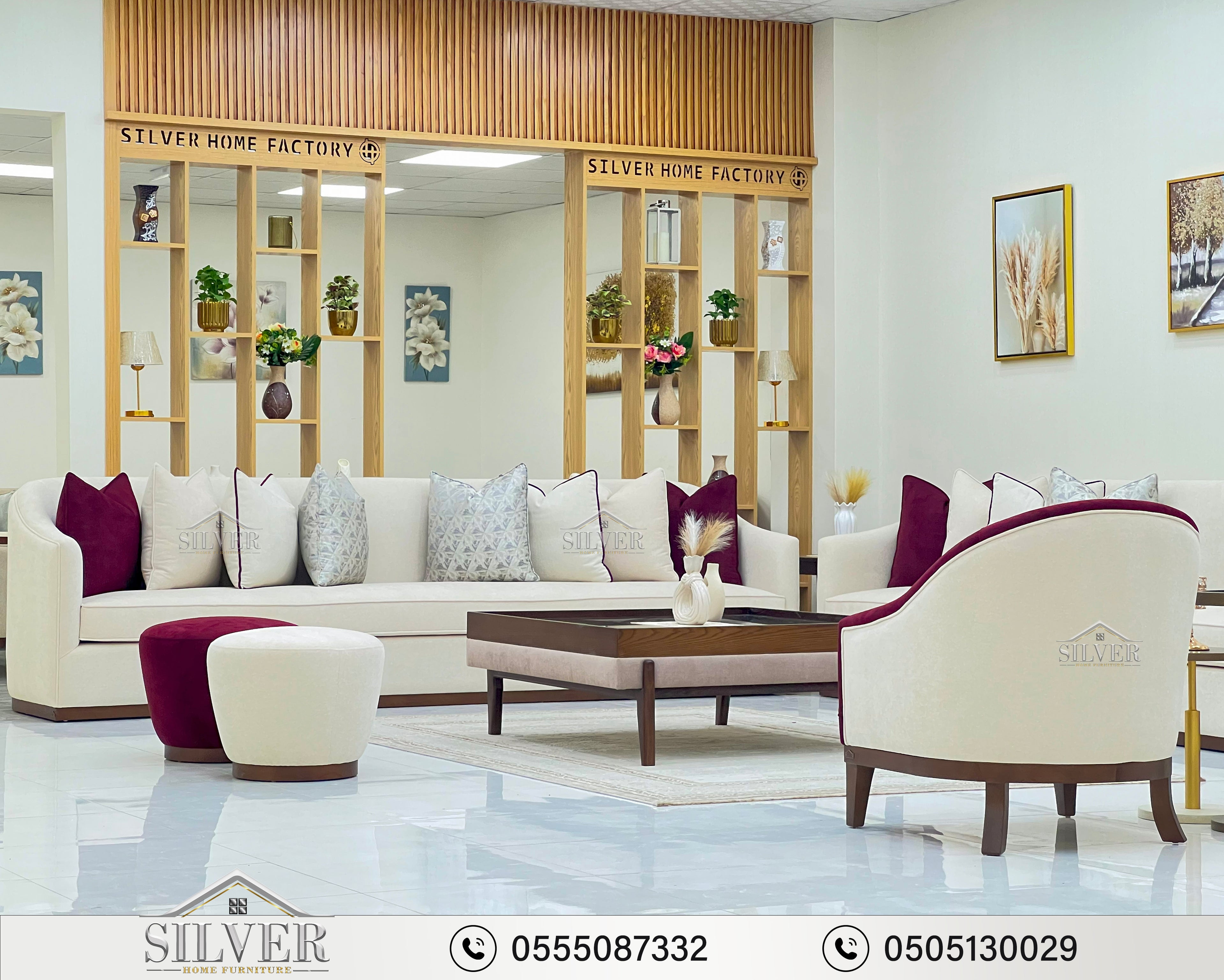 موديل الأثاث العصري رقم 250315