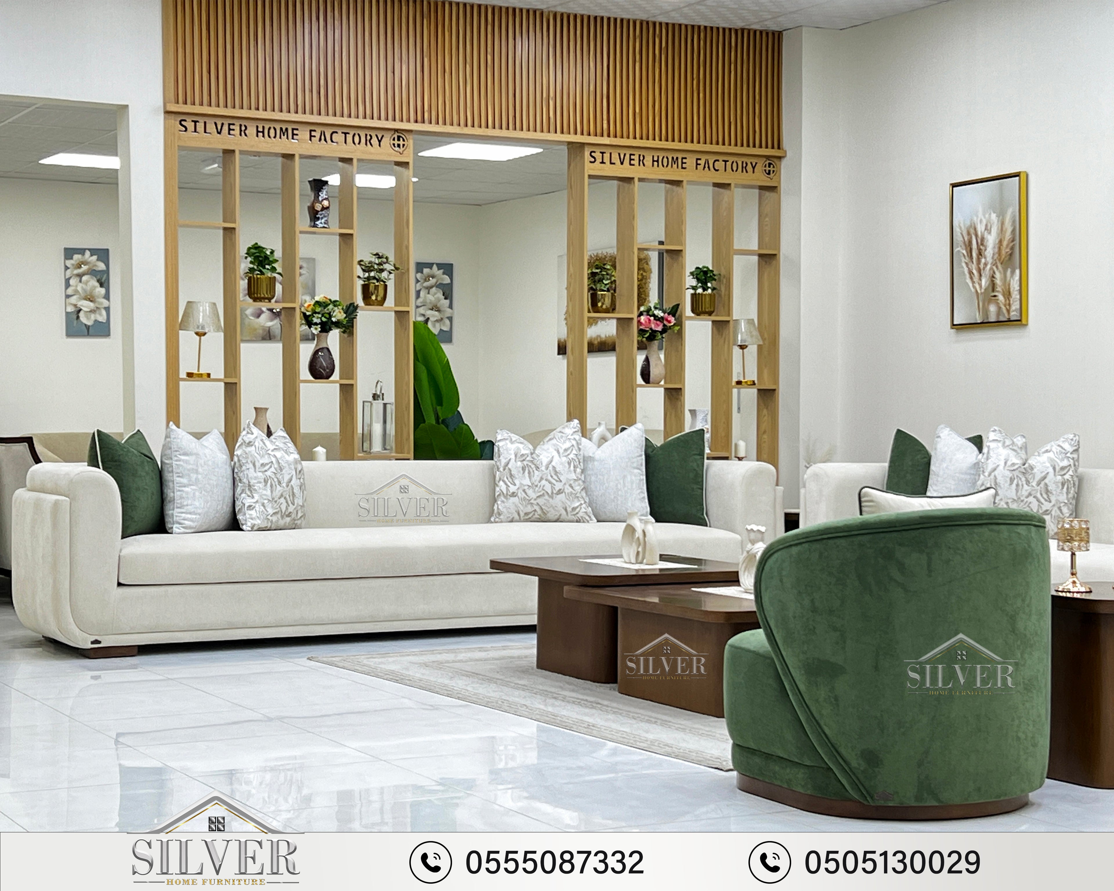 نموذج المعيشة العصرية رقم 250621