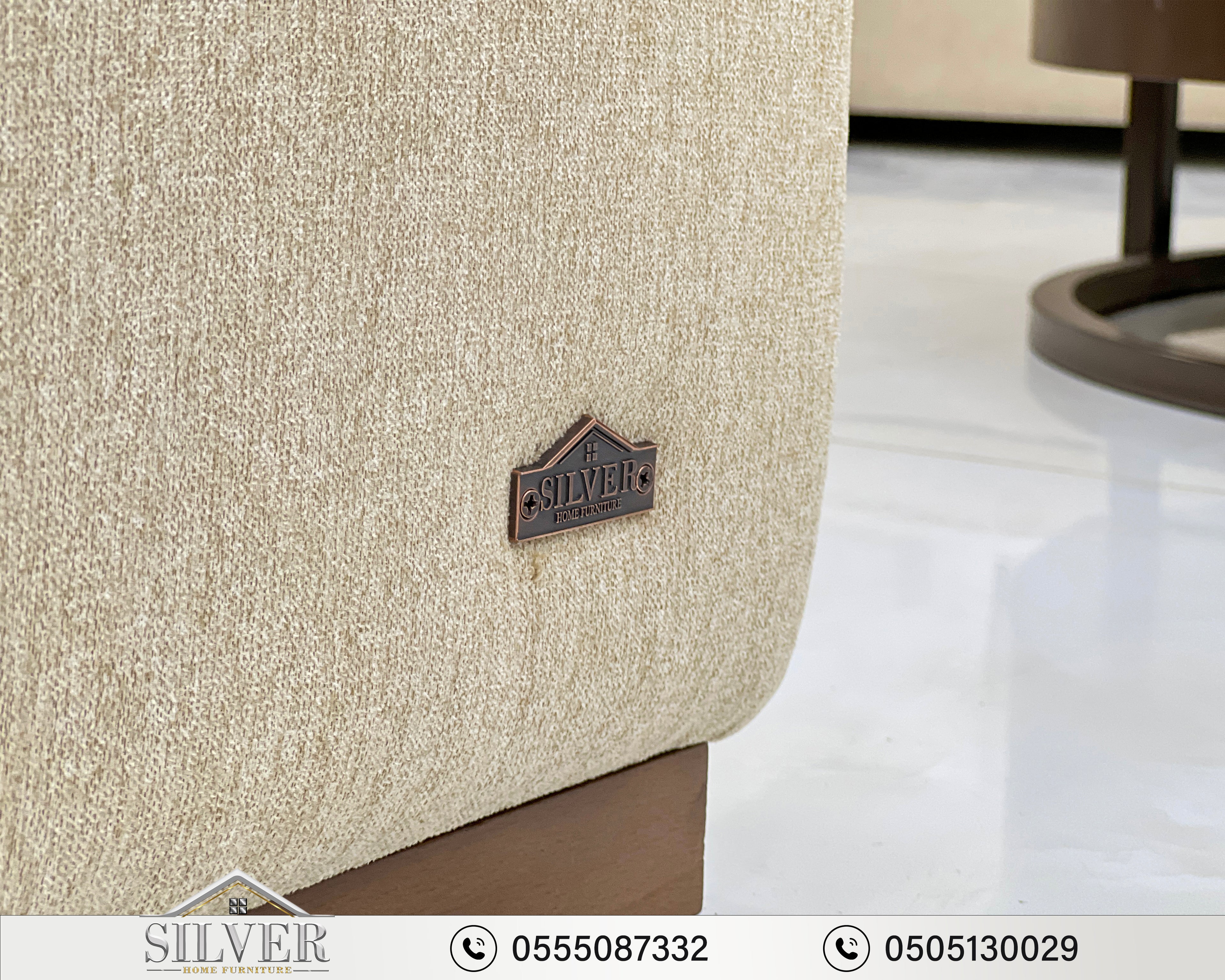 الحياة العصرية 25522