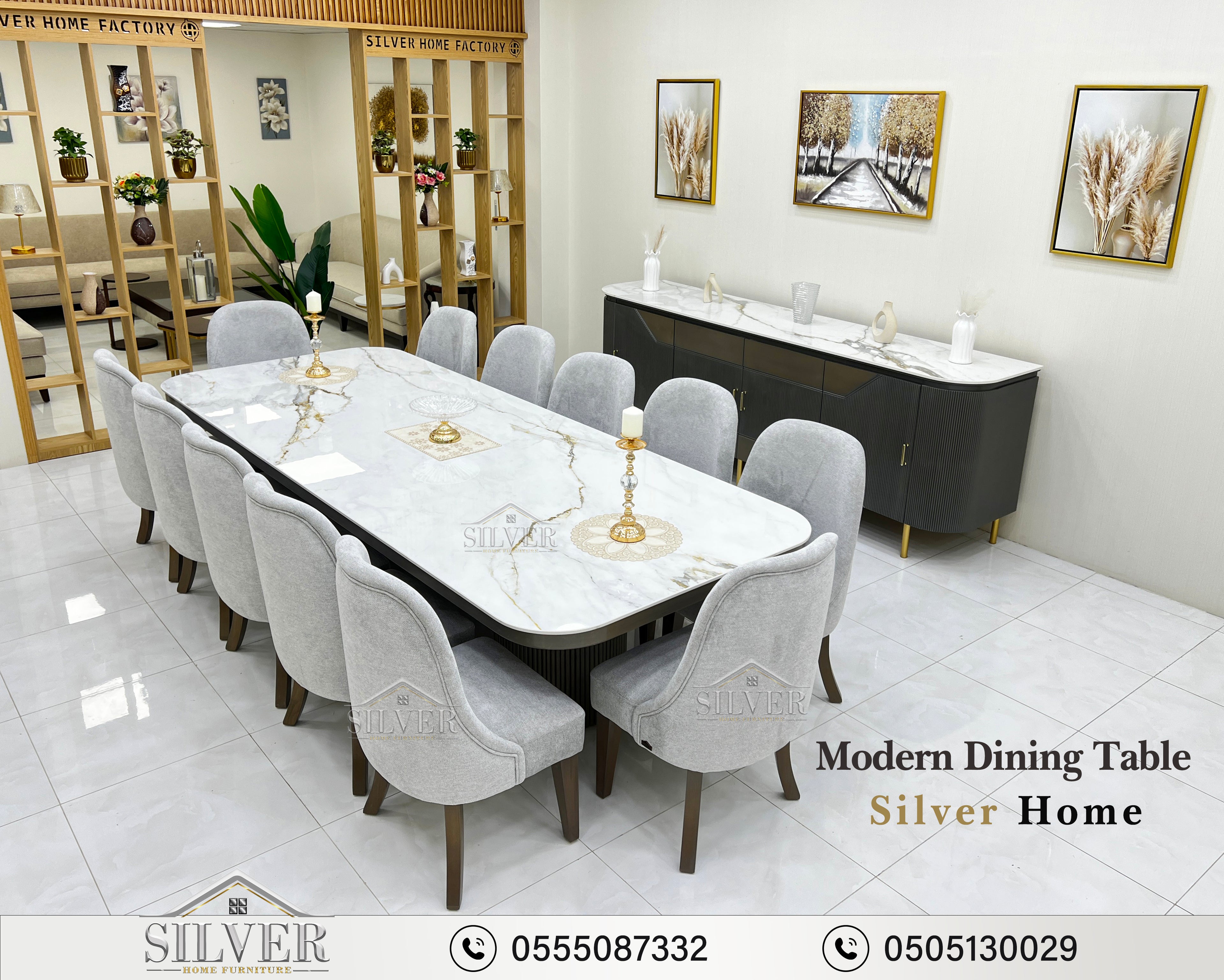 Dining Table no.250619