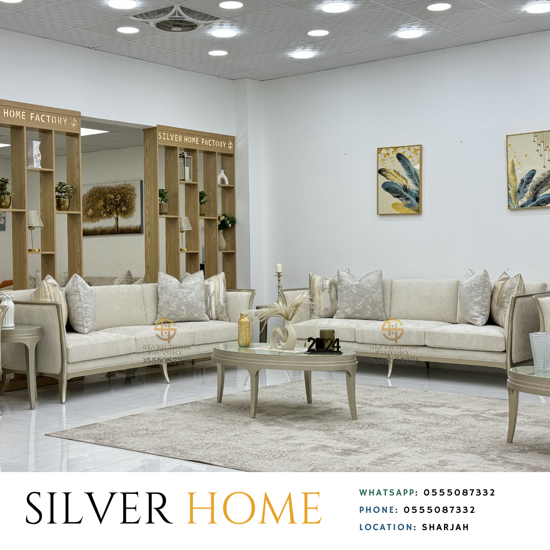 Caracole Furniture Set model.no241007