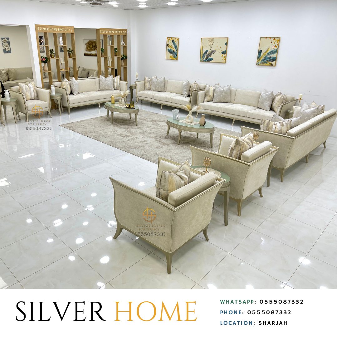 Caracole Furniture Set model.no241007