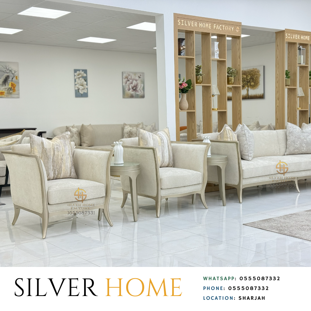 Caracole Furniture Set model.no241007-2025