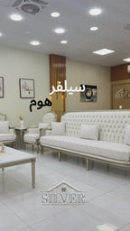 Classic Majlis model no.250318