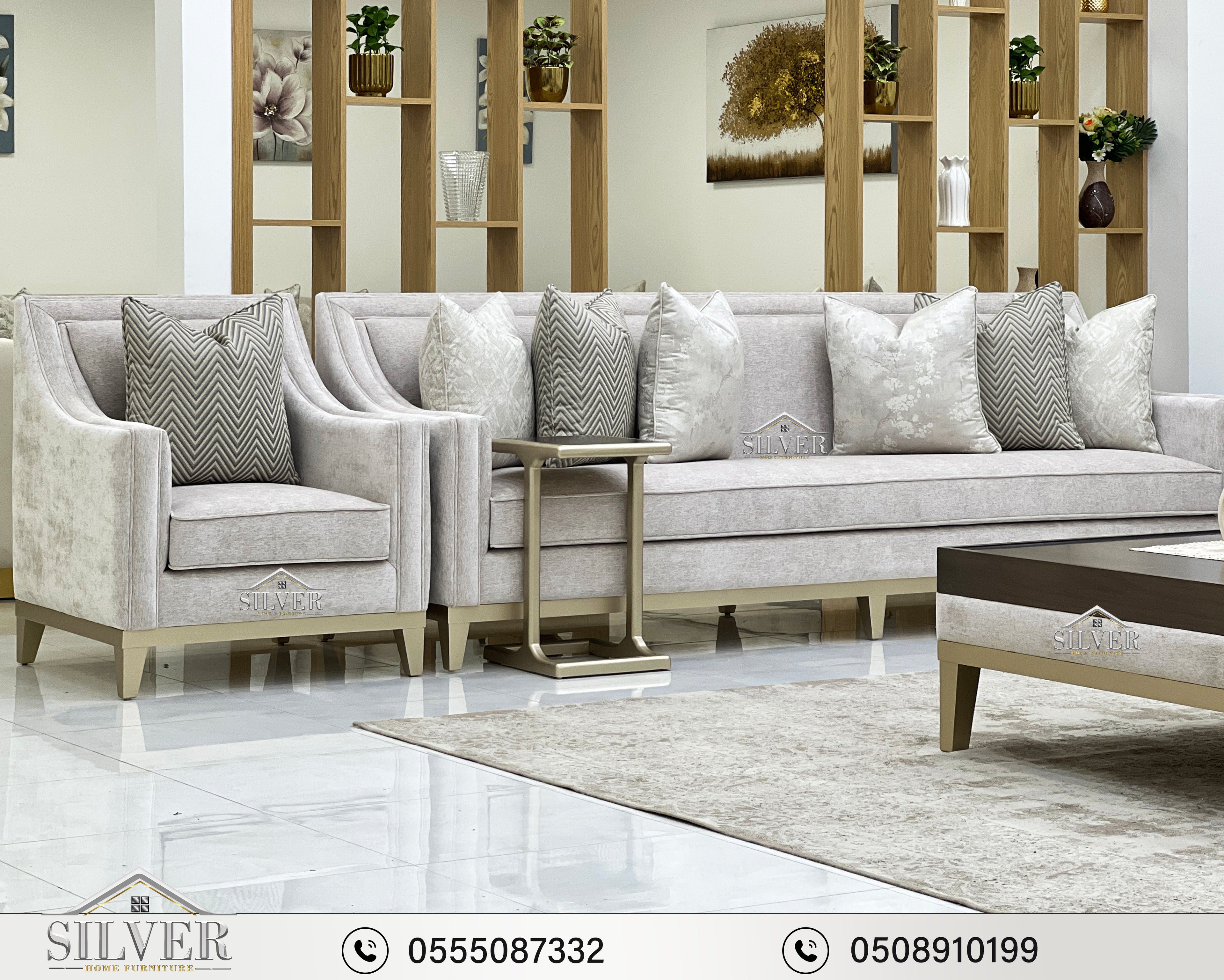 New Matar Collection